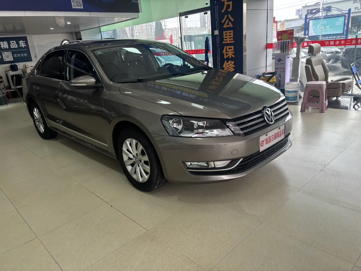 Volkswagen Passat  из Китая