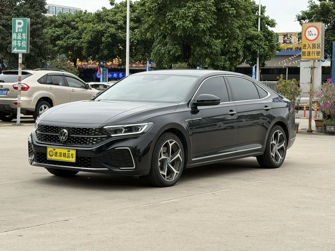 Volkswagen Passat  из Китая