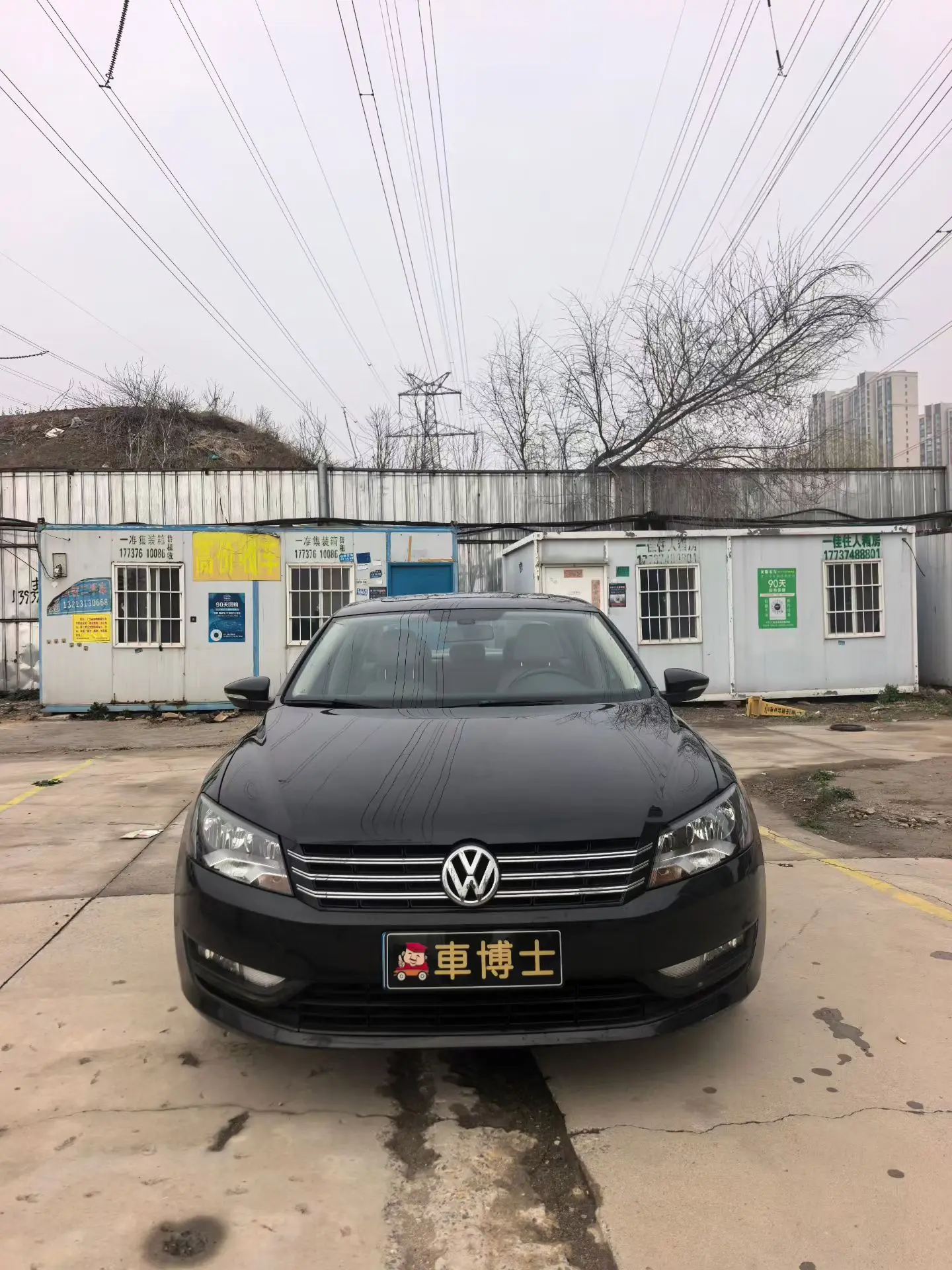 Volkswagen Passat  из Китая