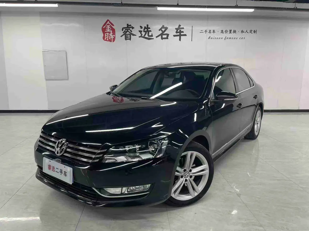 Volkswagen Passat  из Китая