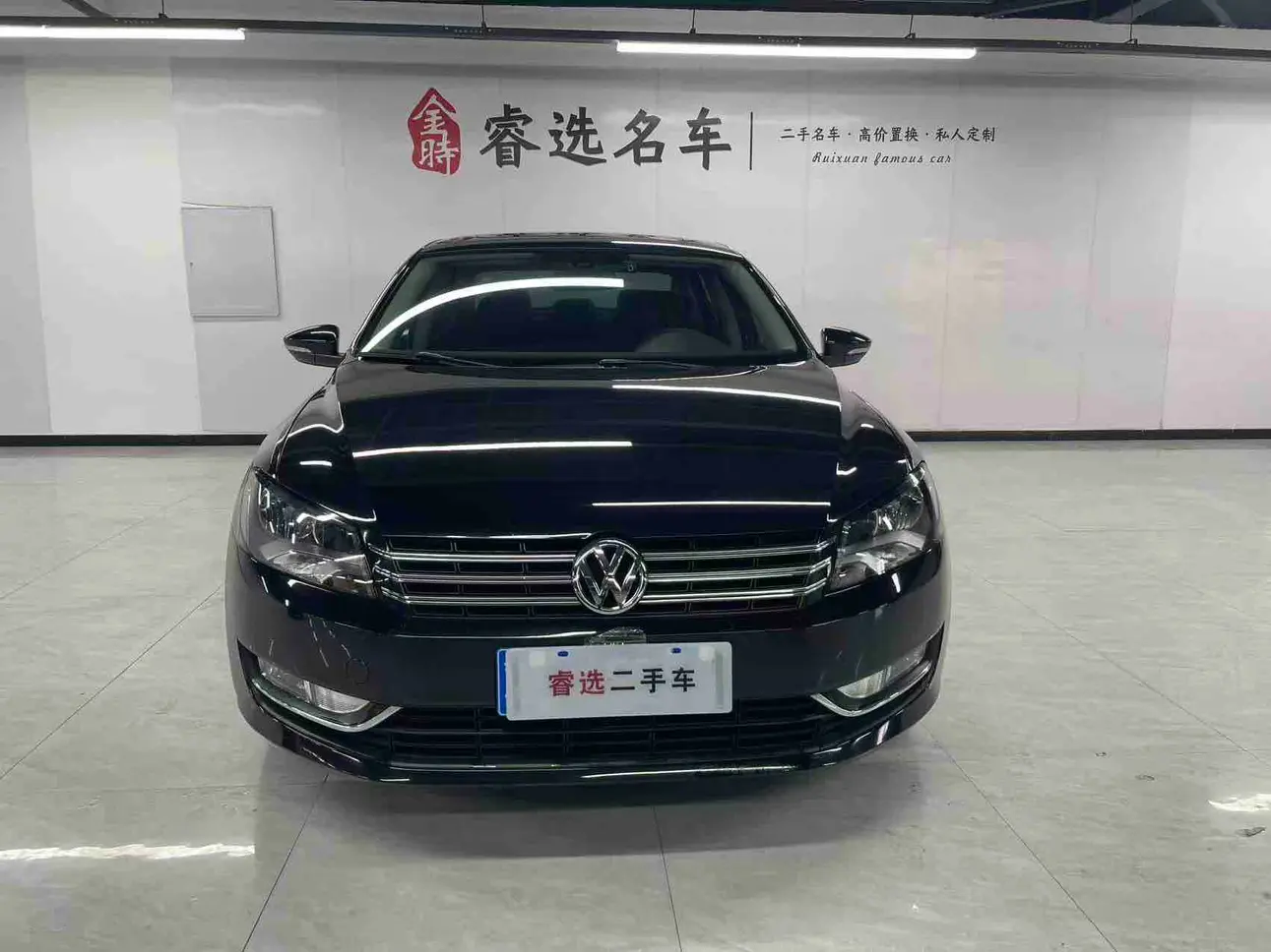 Volkswagen Passat  из Китая