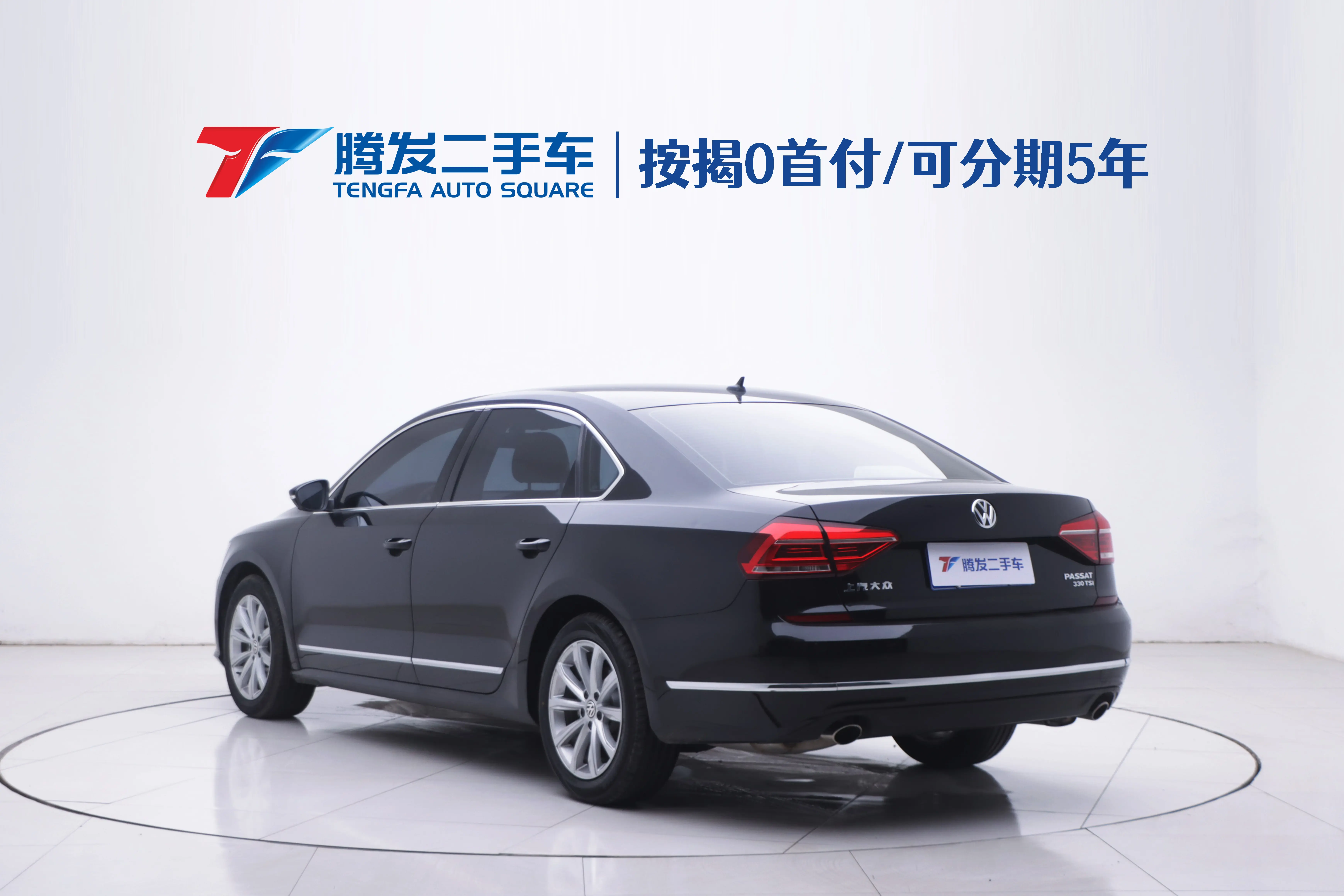 Volkswagen Passat  из Китая