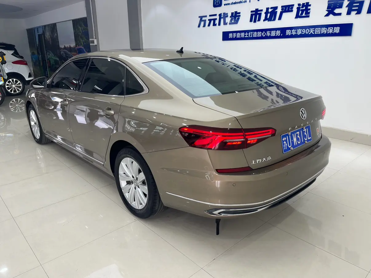 Volkswagen Passat  из Китая