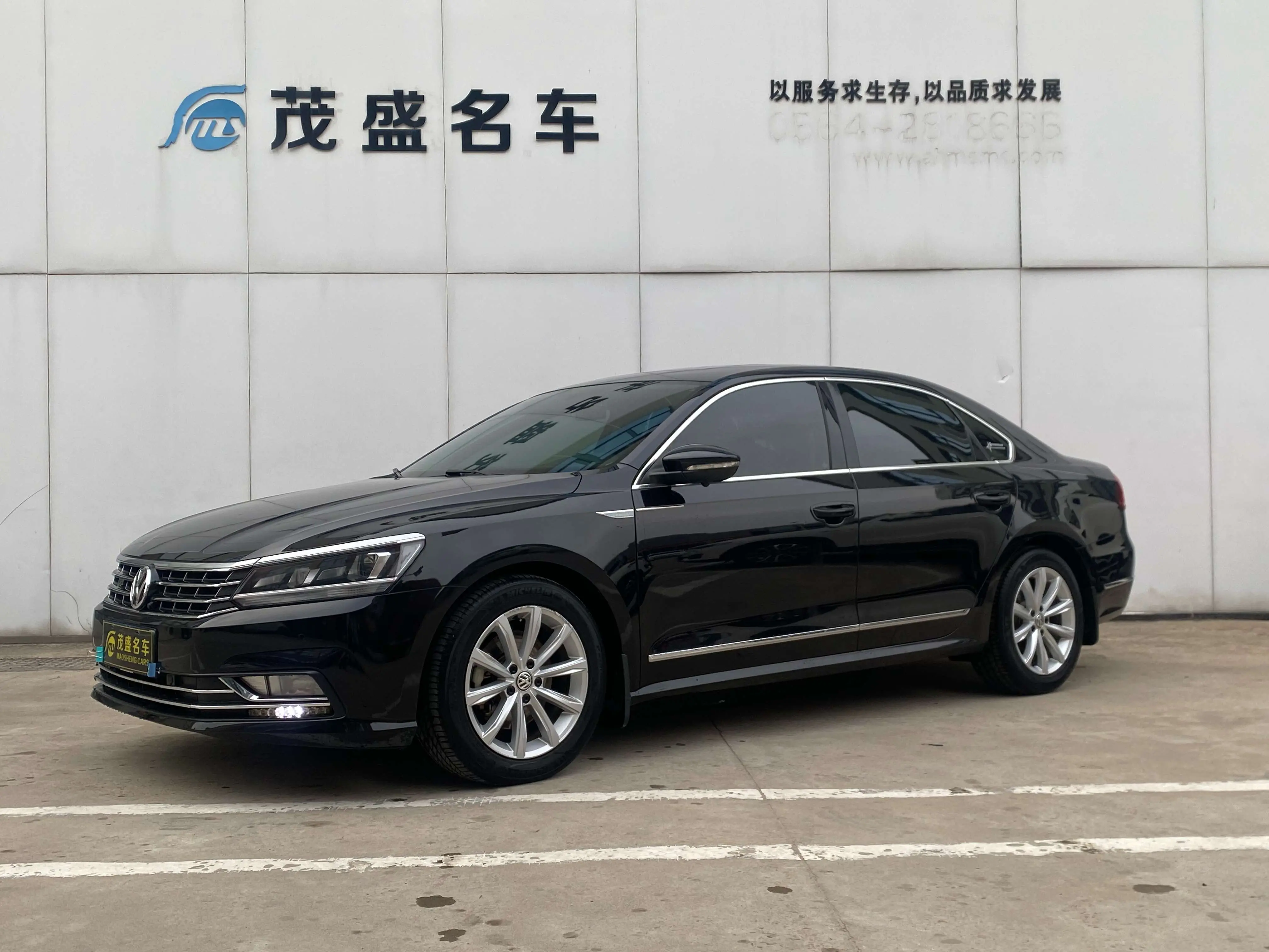 Volkswagen Passat  из Китая