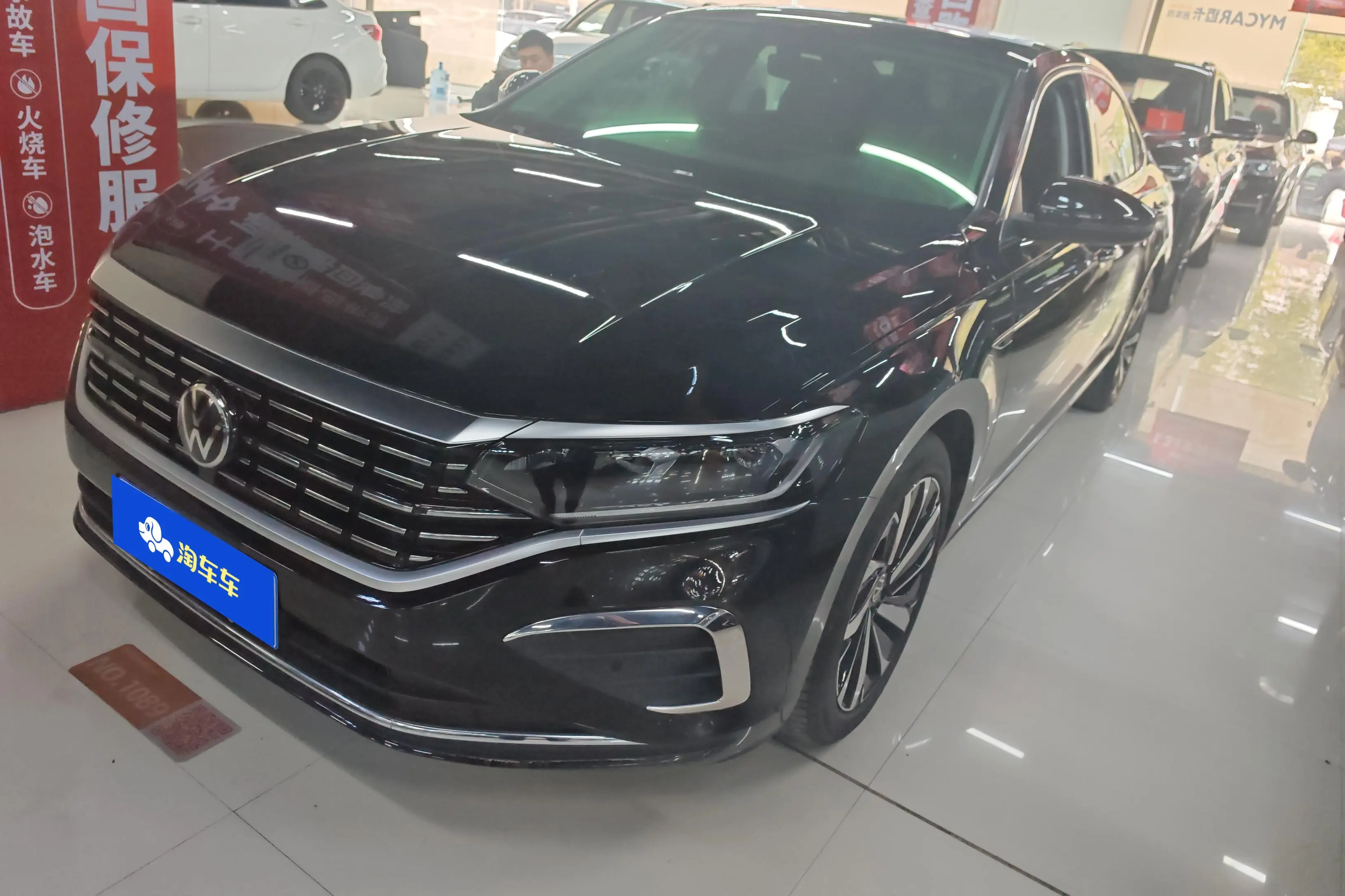 Volkswagen Passat  из Китая