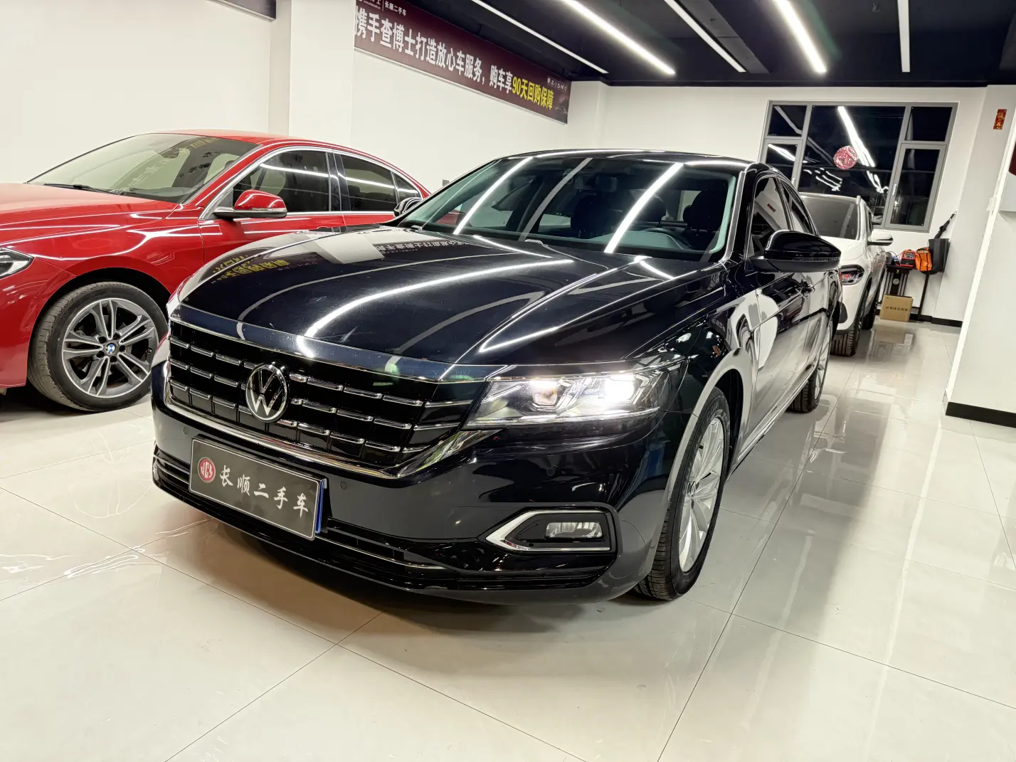 Volkswagen Passat  из Китая