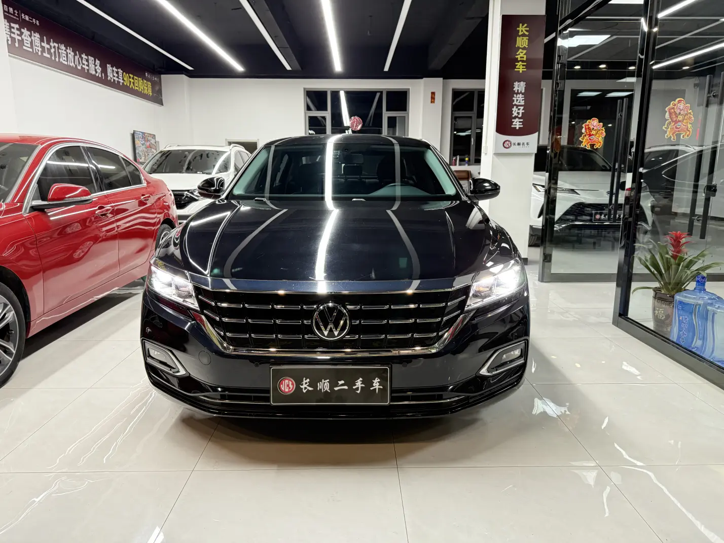 Volkswagen Passat  из Китая