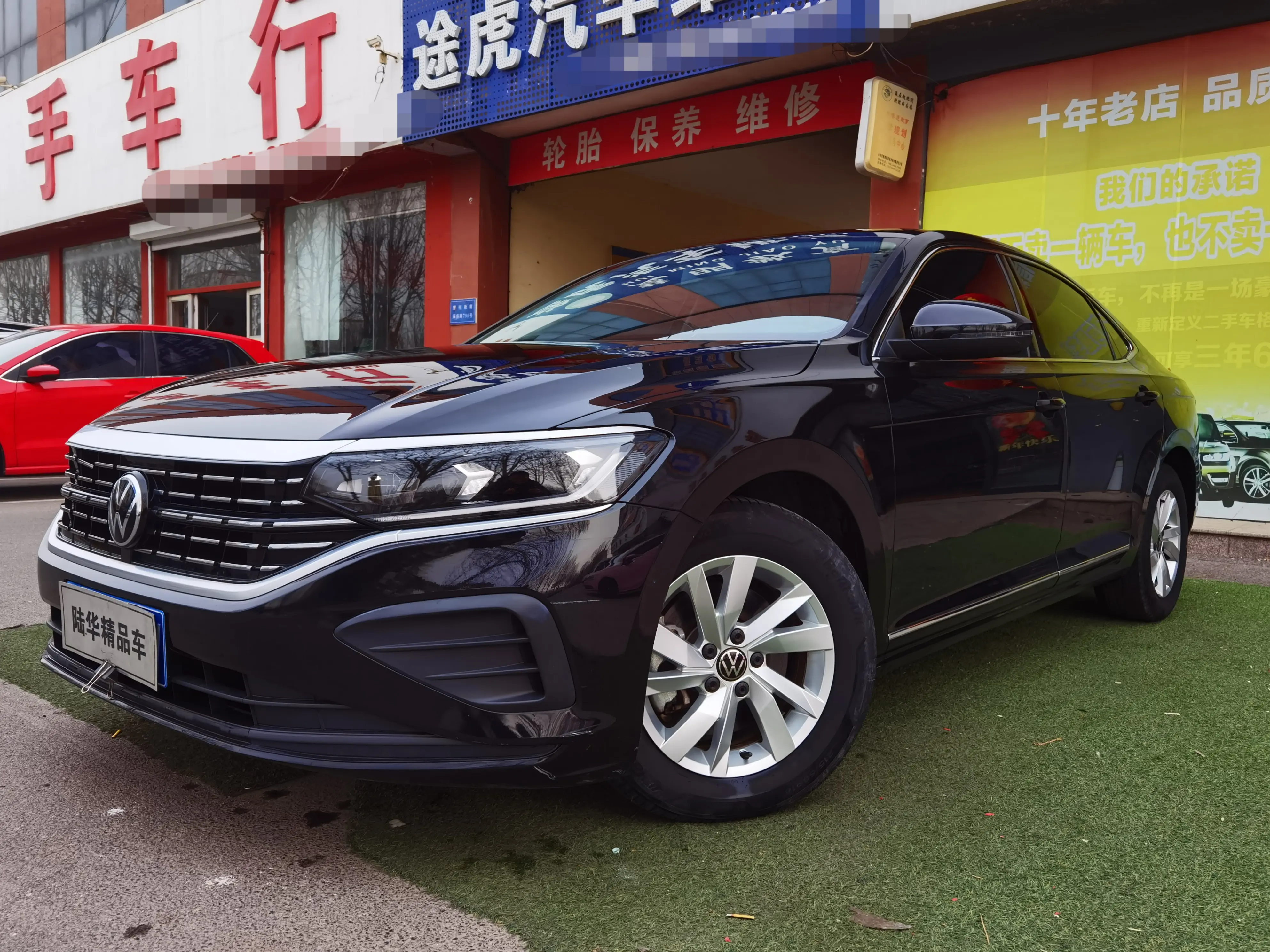 Volkswagen Passat  из Китая