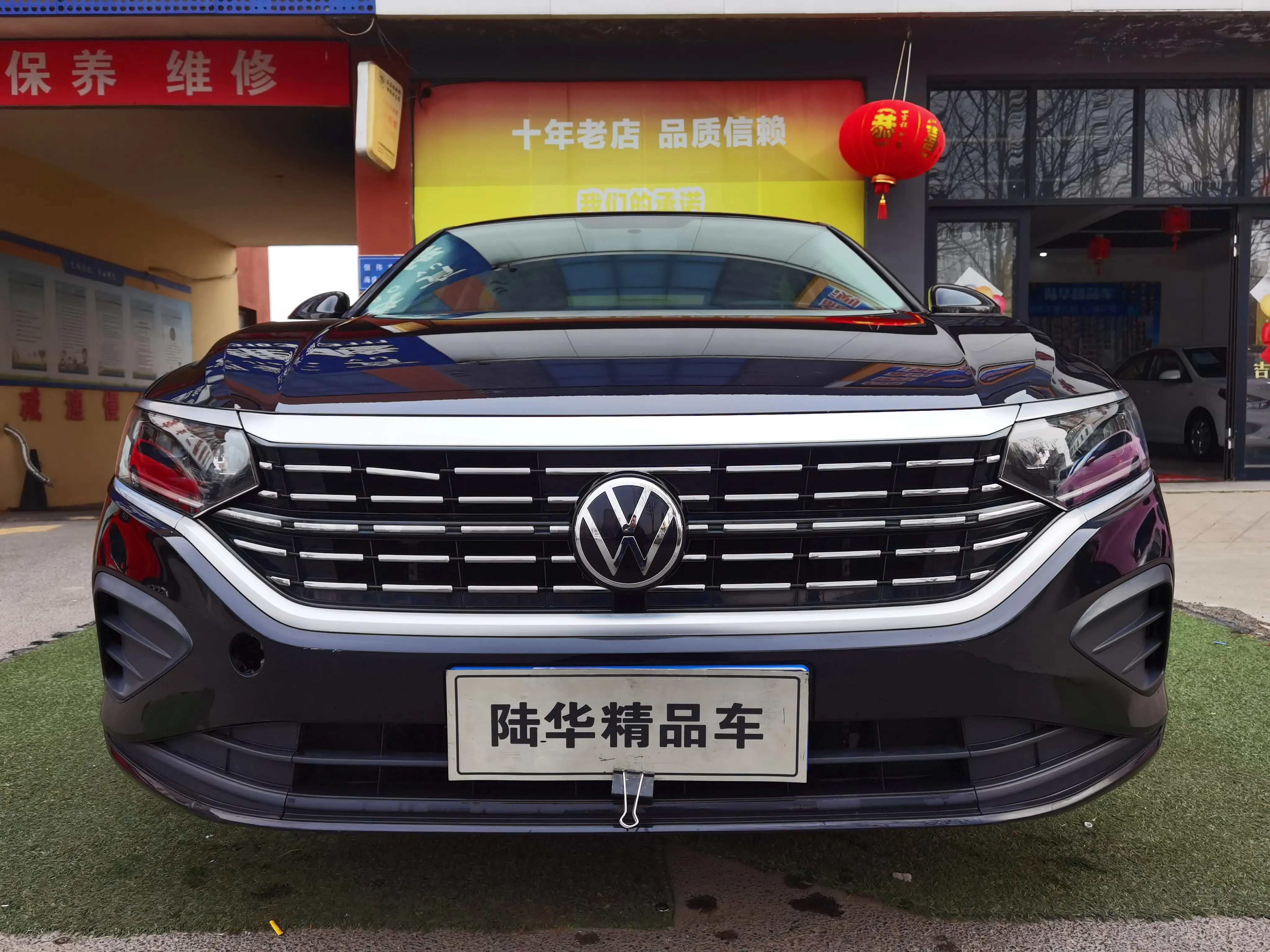 Volkswagen Passat  из Китая