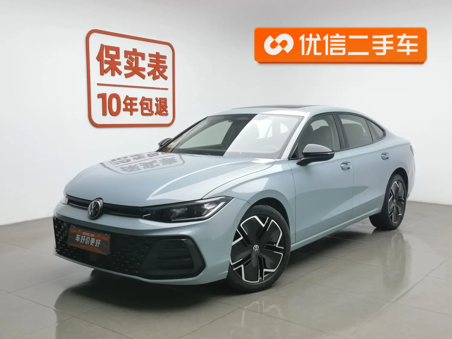 Volkswagen Passat  из Китая