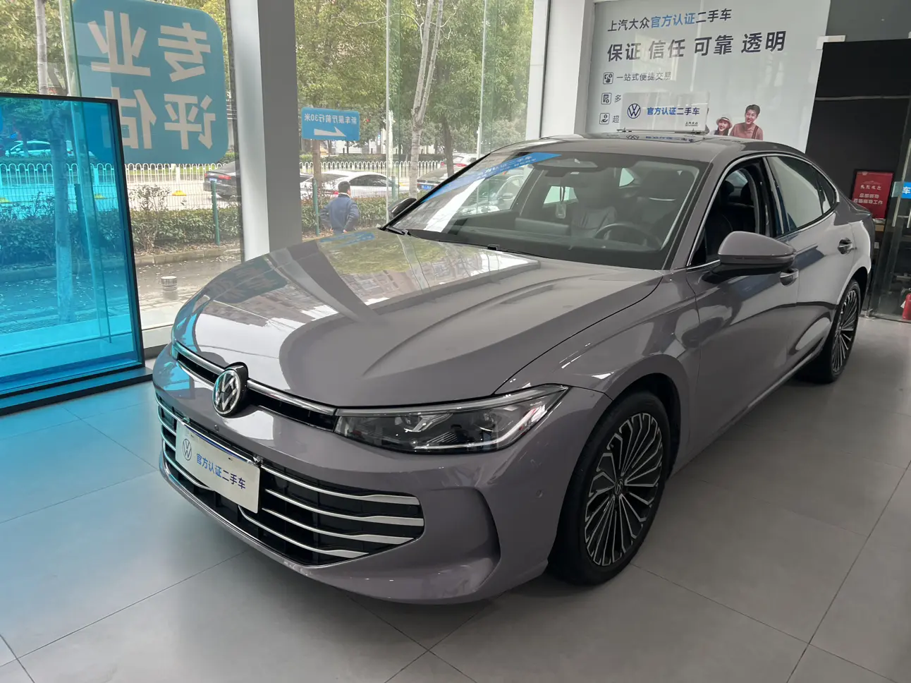 Volkswagen Passat  из Китая