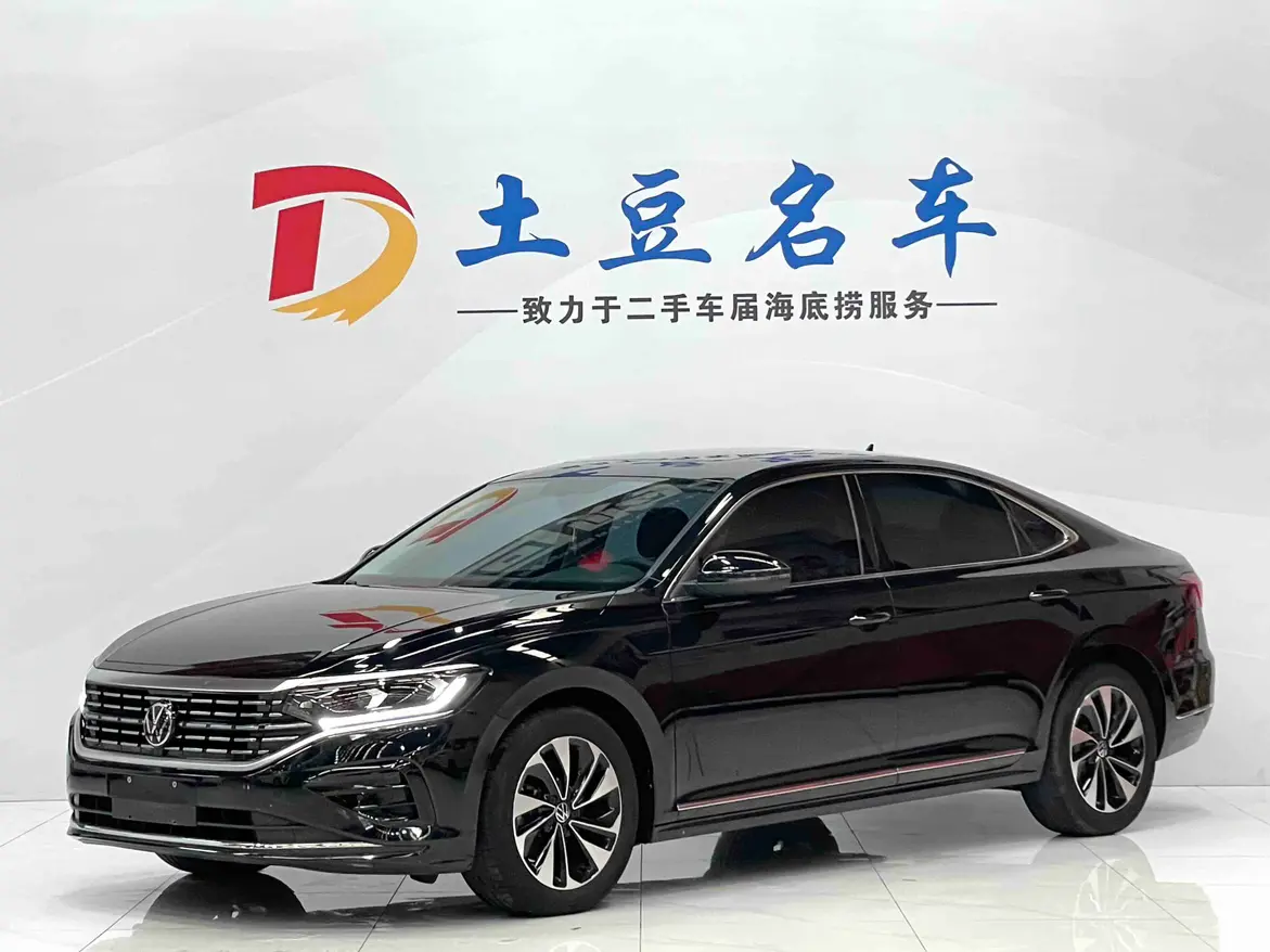 Volkswagen Passat  из Китая