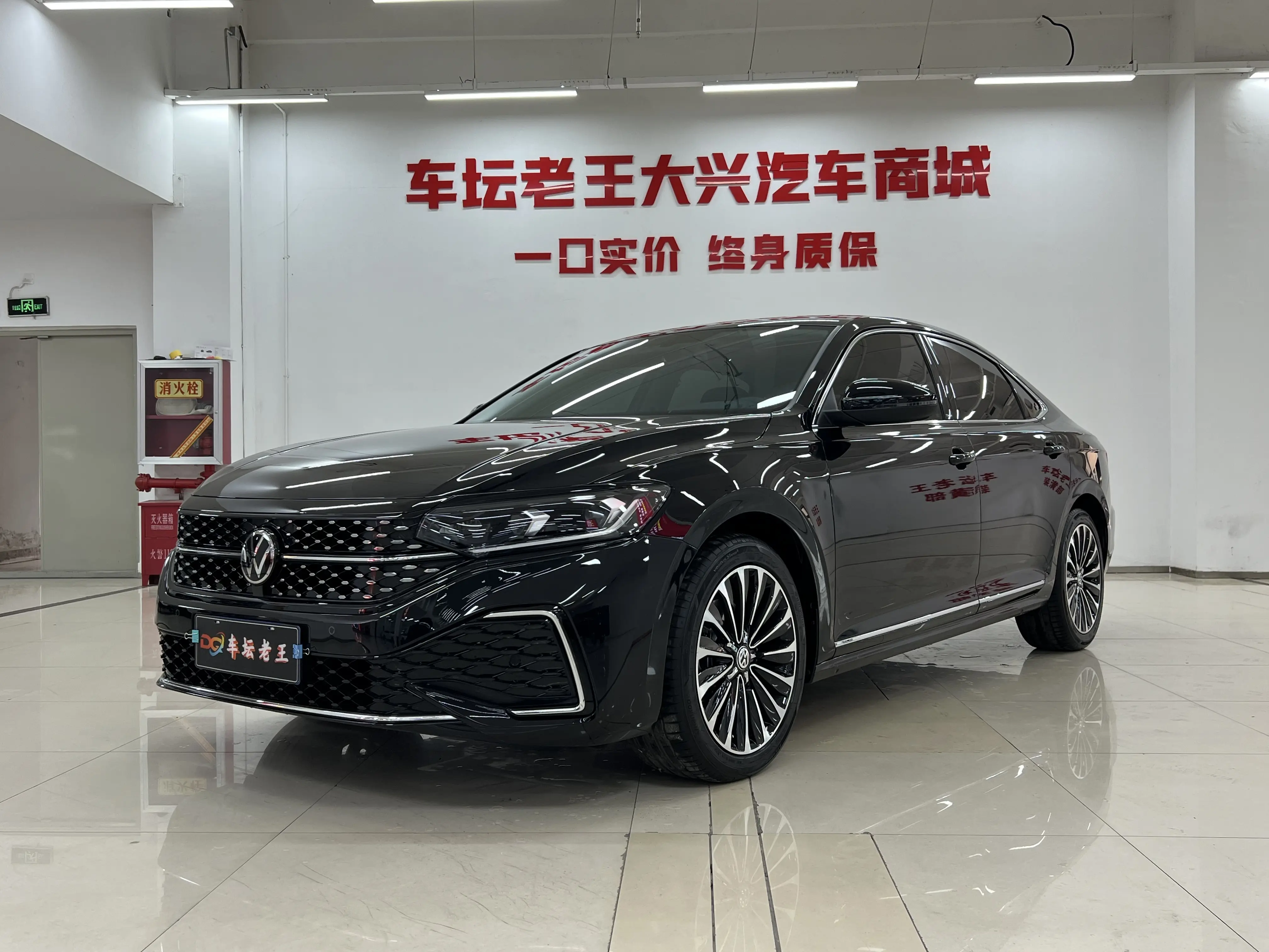 Volkswagen Passat  из Китая