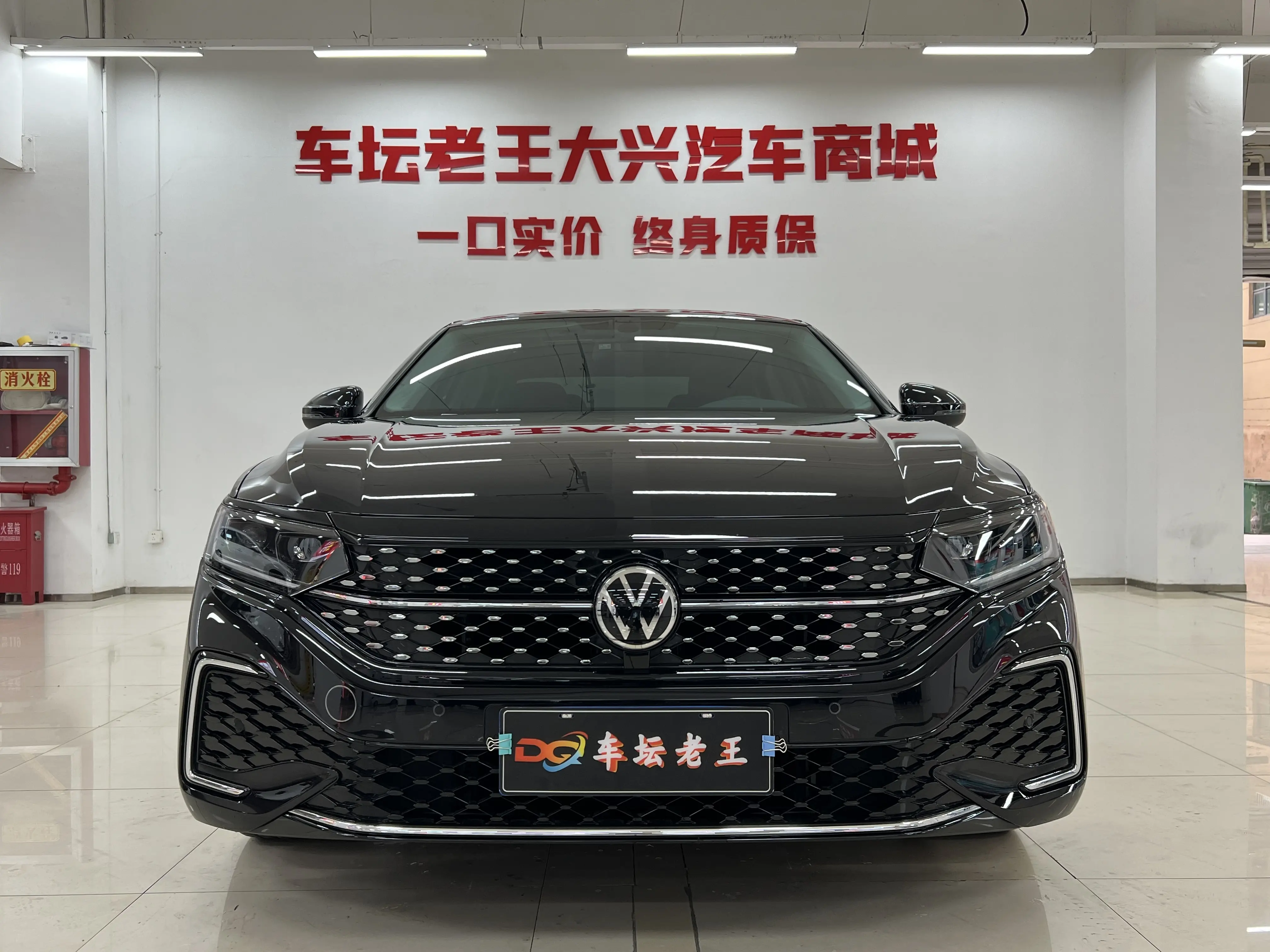 Volkswagen Passat  из Китая