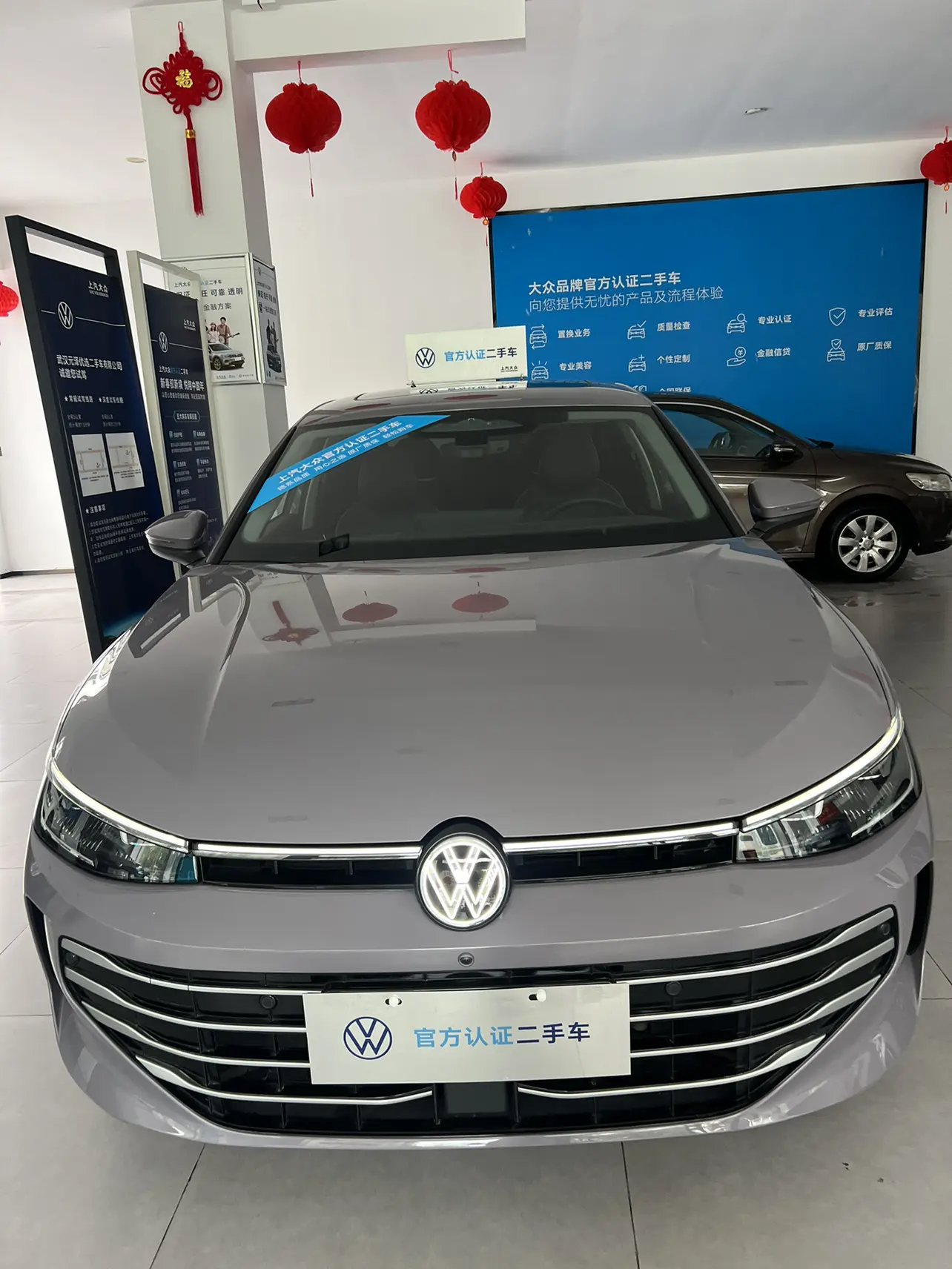 Volkswagen Passat  из Китая