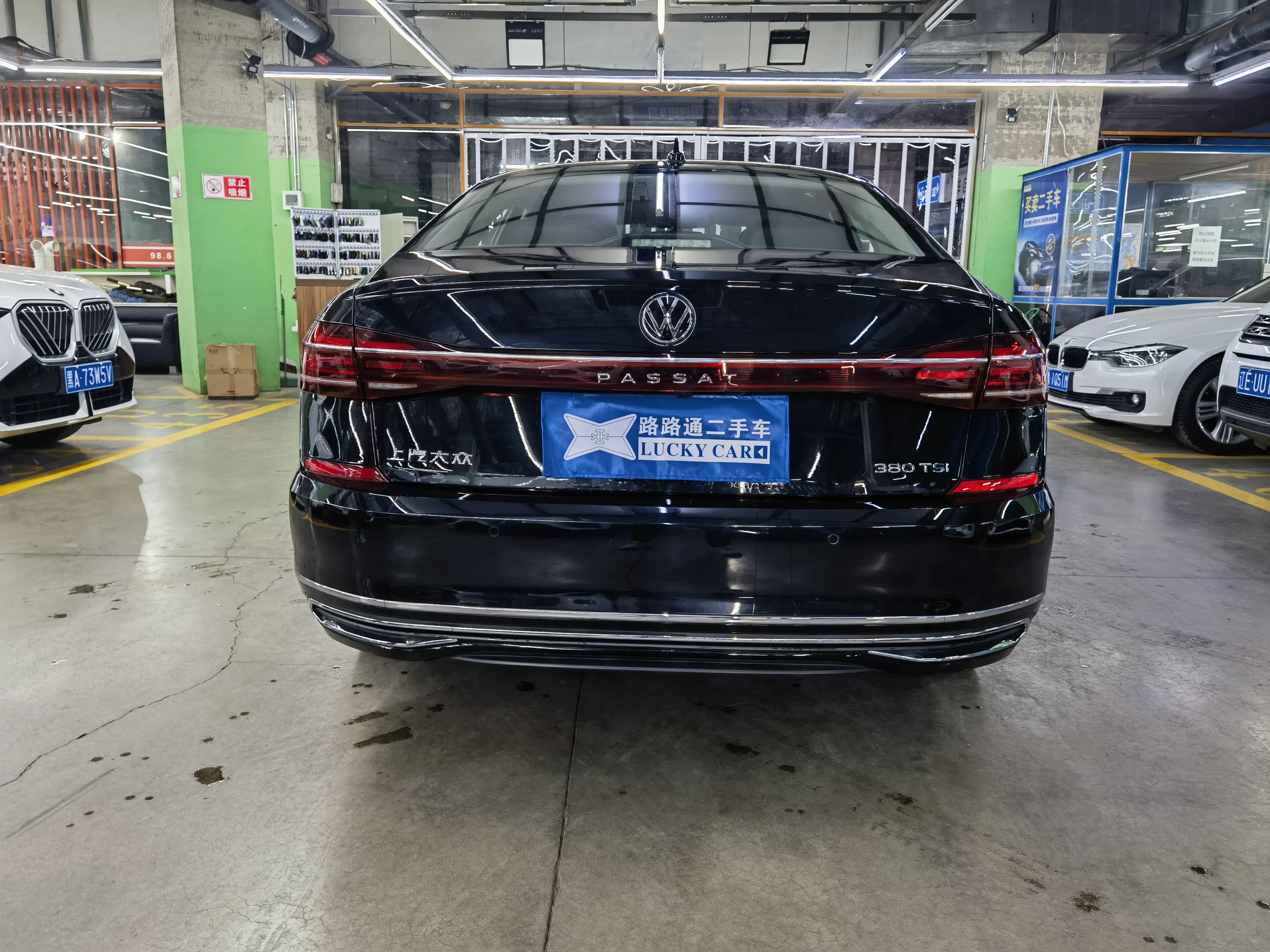 Volkswagen Passat  из Китая