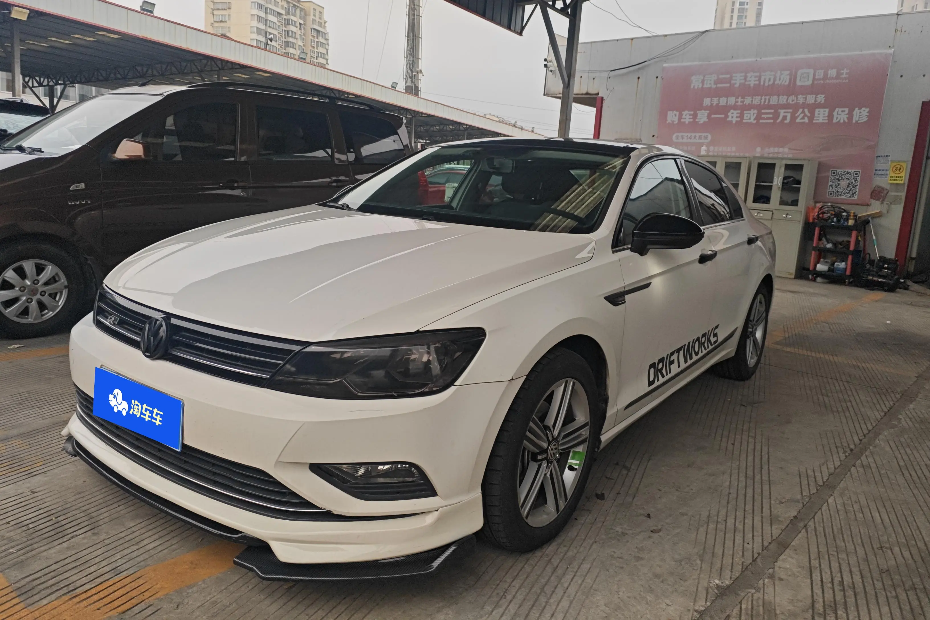 Volkswagen Lamando (Lingdu)  из Китая