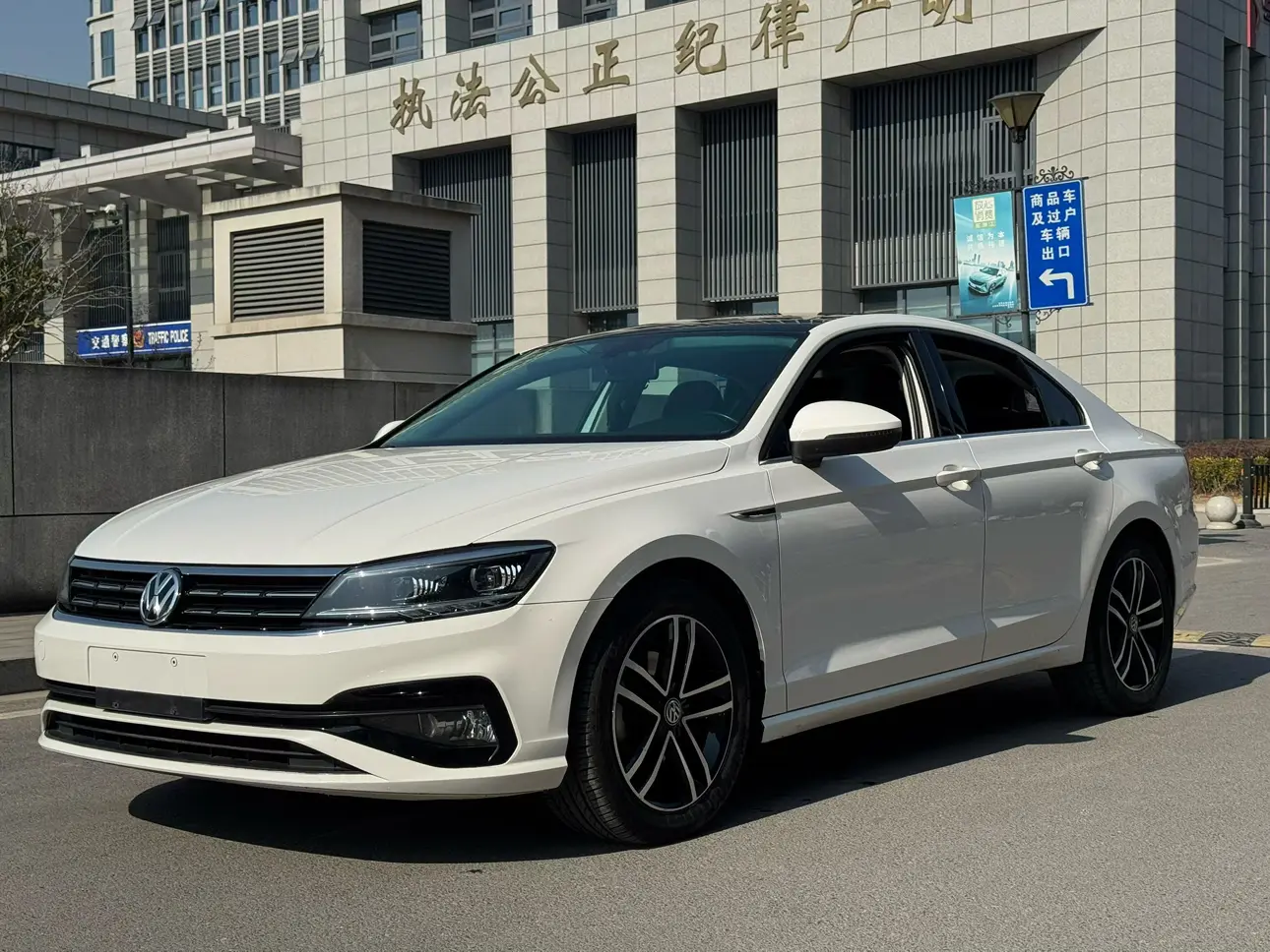 Volkswagen Lamando (Lingdu)  из Китая