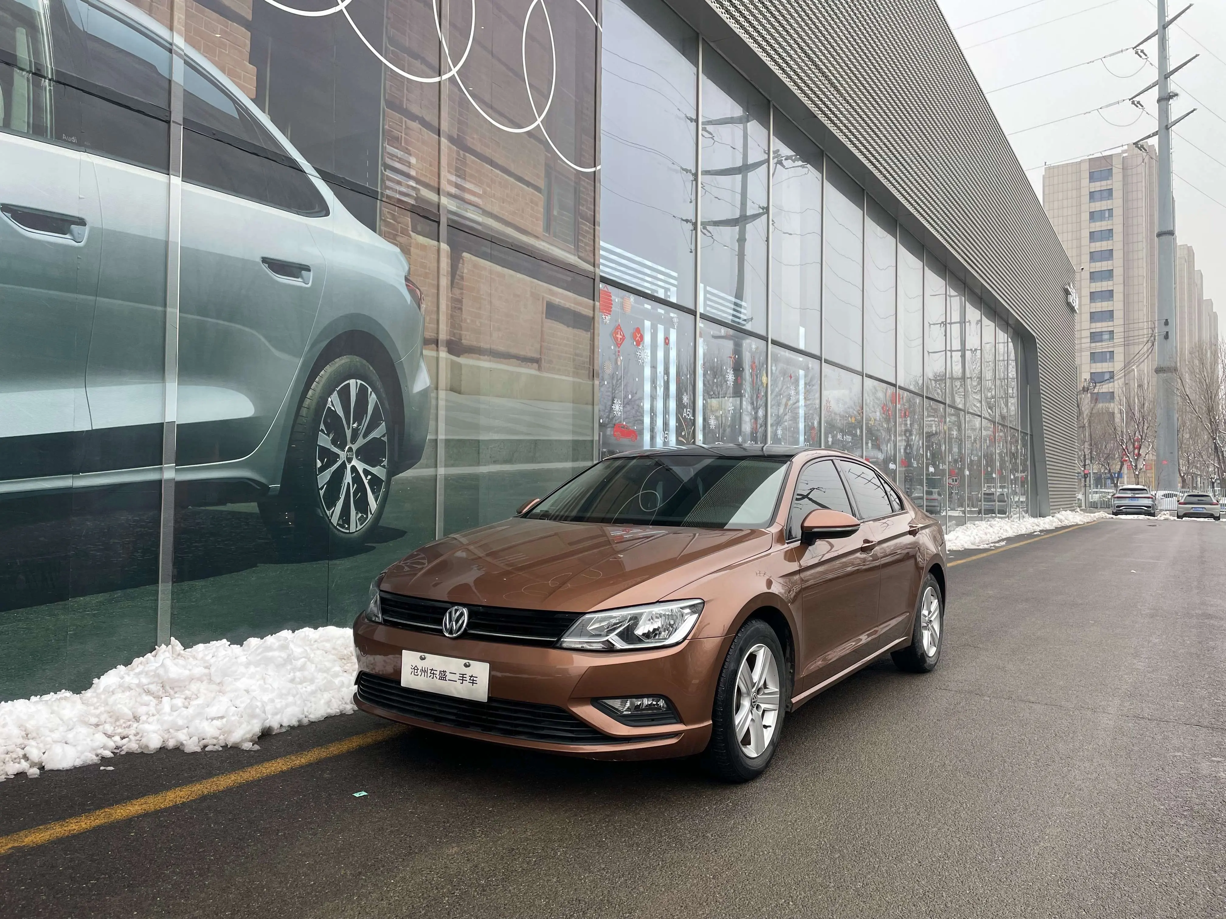 Volkswagen Lamando (Lingdu)  из Китая