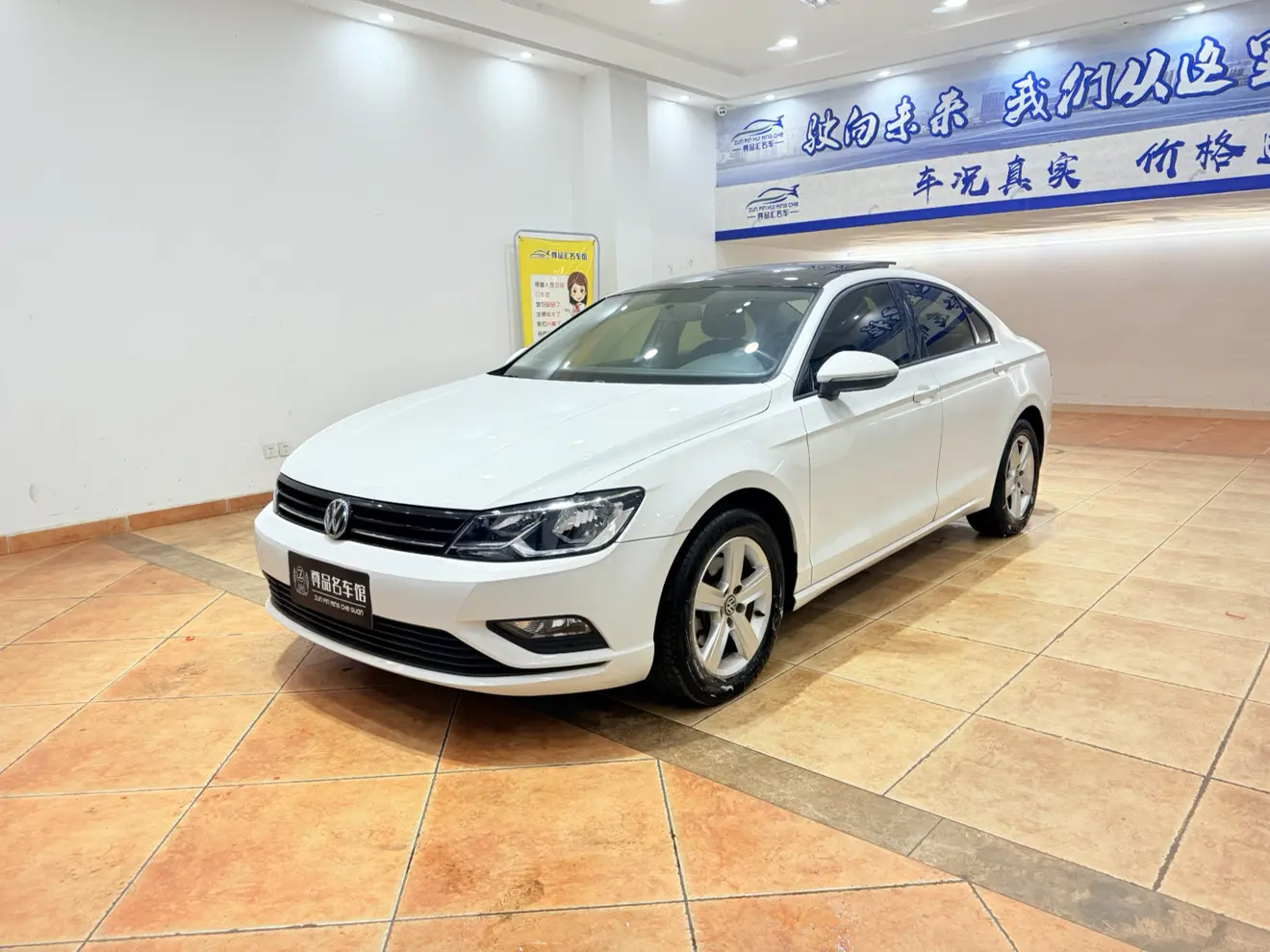 Volkswagen Lamando (Lingdu)  из Китая