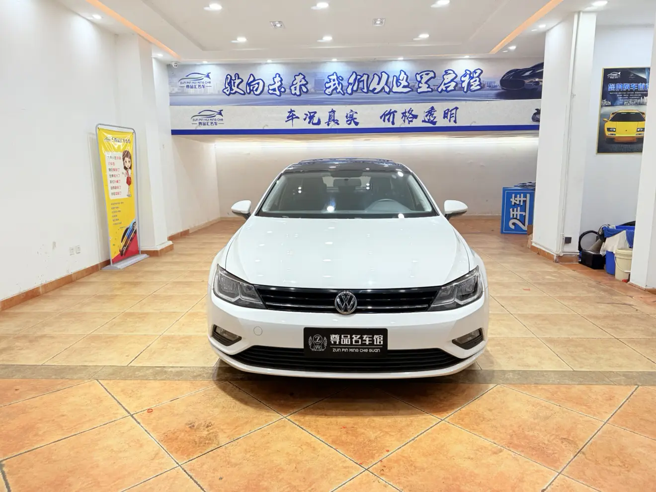 Volkswagen Lamando (Lingdu)  из Китая