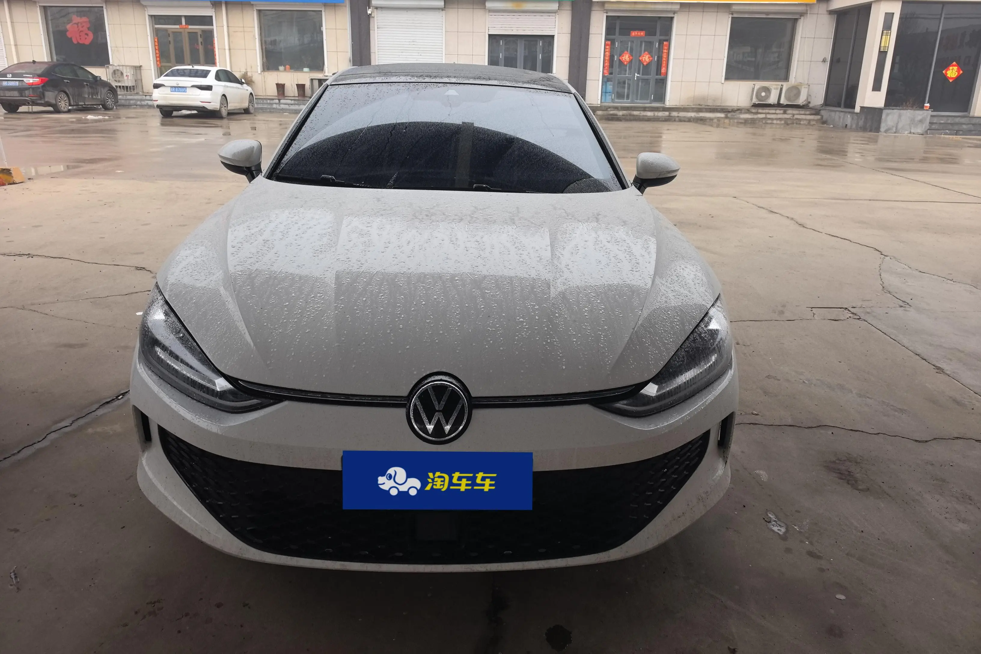 Volkswagen Lamando (Lingdu)  из Китая