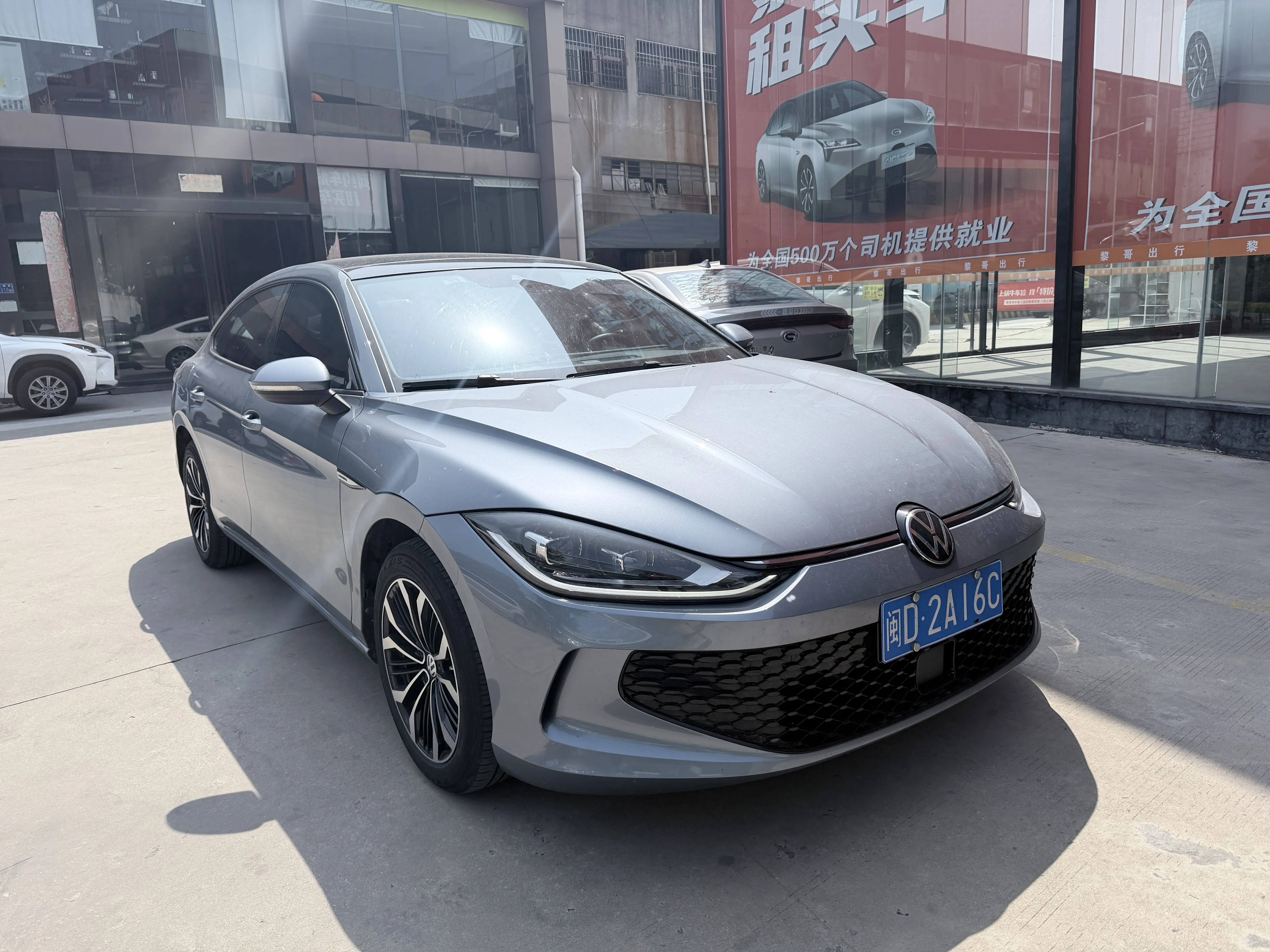 Volkswagen Lamando (Lingdu)  из Китая