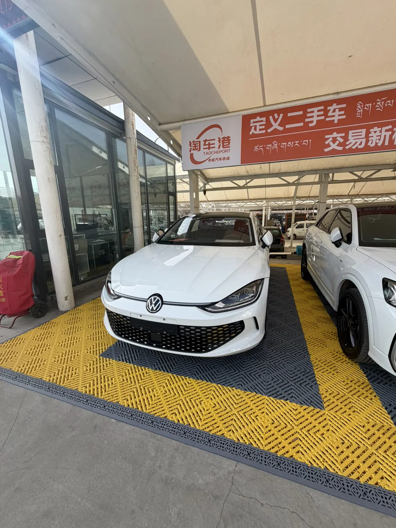 Volkswagen Lamando (Lingdu)  из Китая