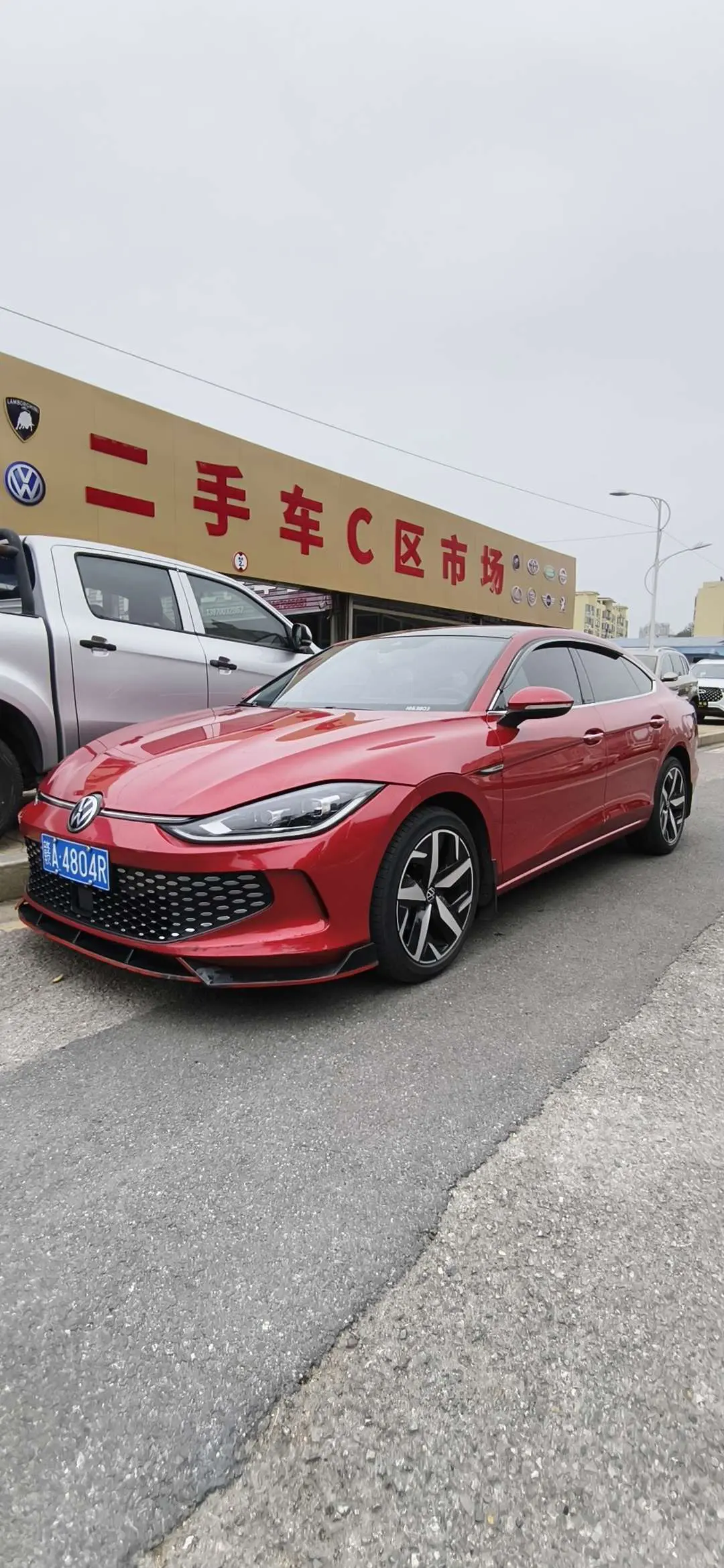 Volkswagen Lamando (Lingdu)  из Китая