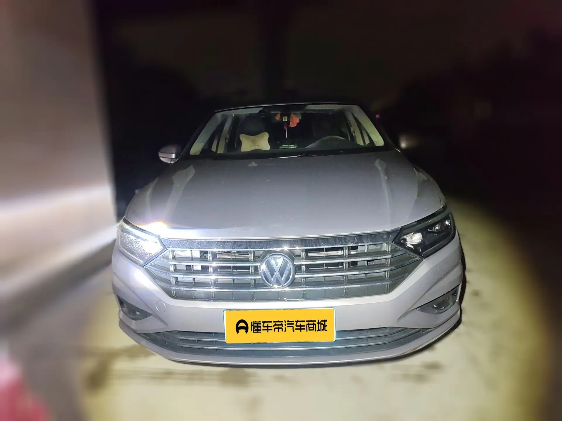 Volkswagen Sagitar  из Китая