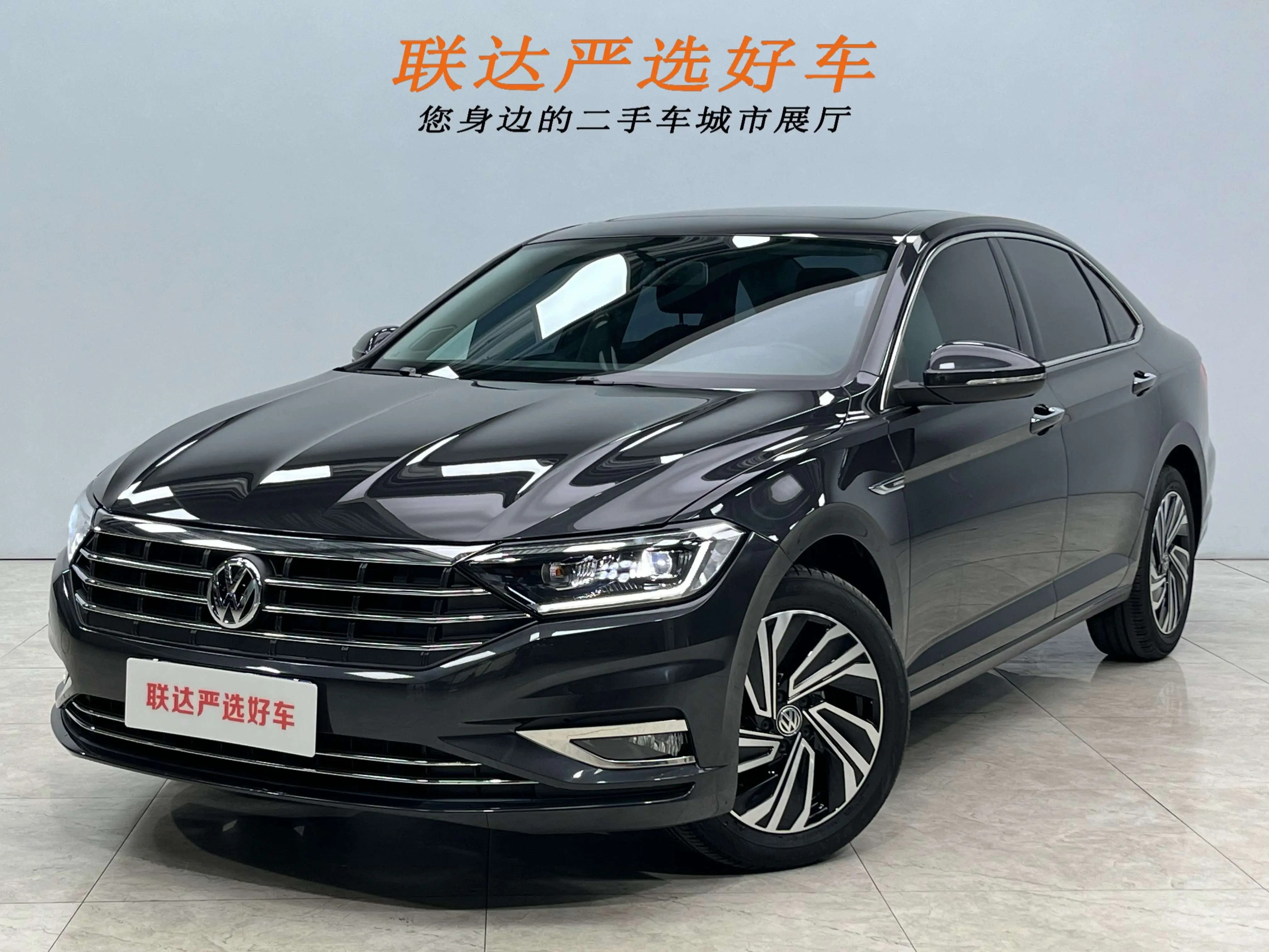 Volkswagen Sagitar  из Китая