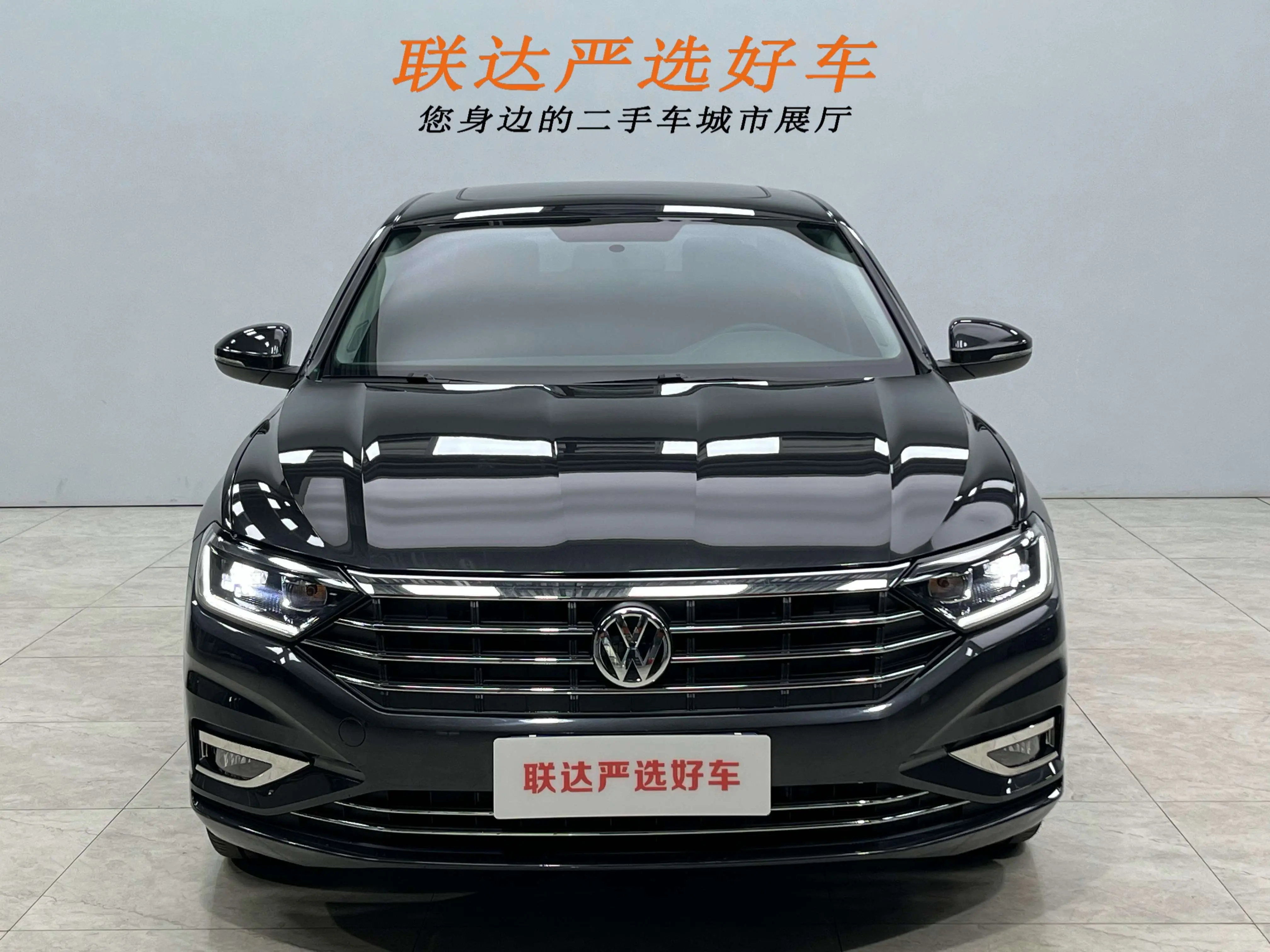 Volkswagen Sagitar  из Китая