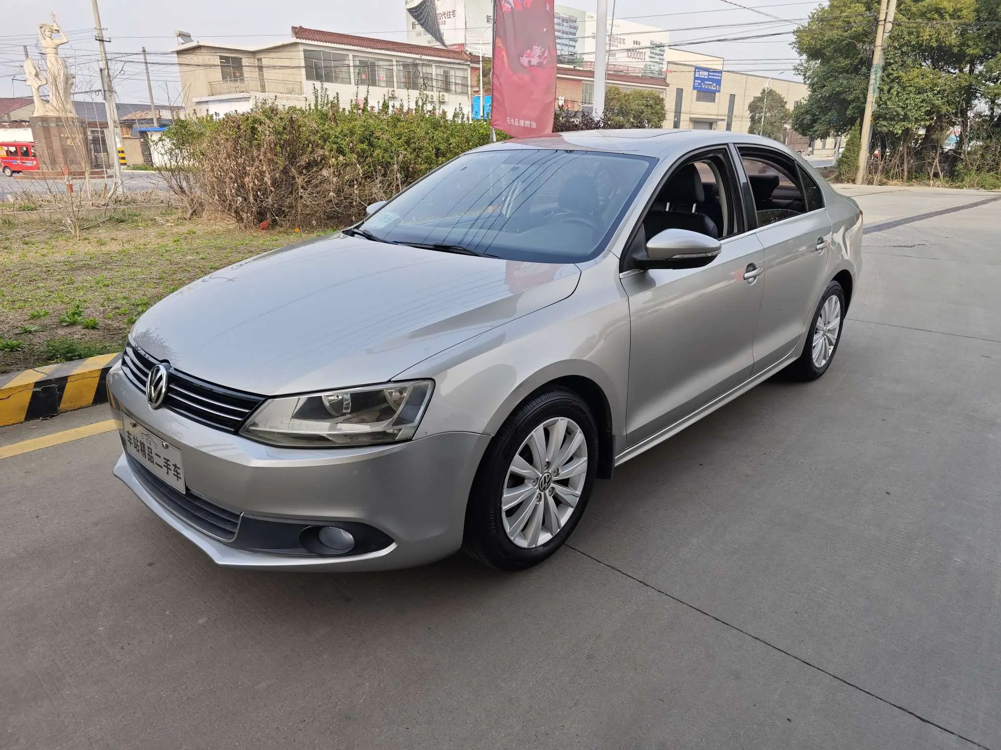 Volkswagen Sagitar  из Китая