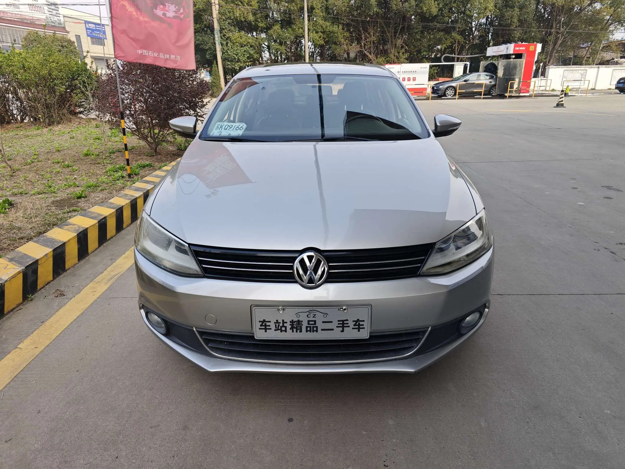 Volkswagen Sagitar  из Китая