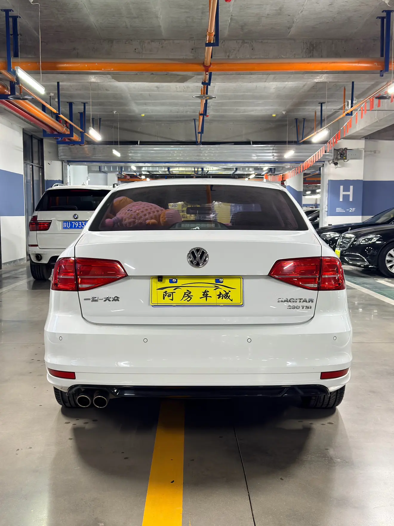 Volkswagen Sagitar  из Китая