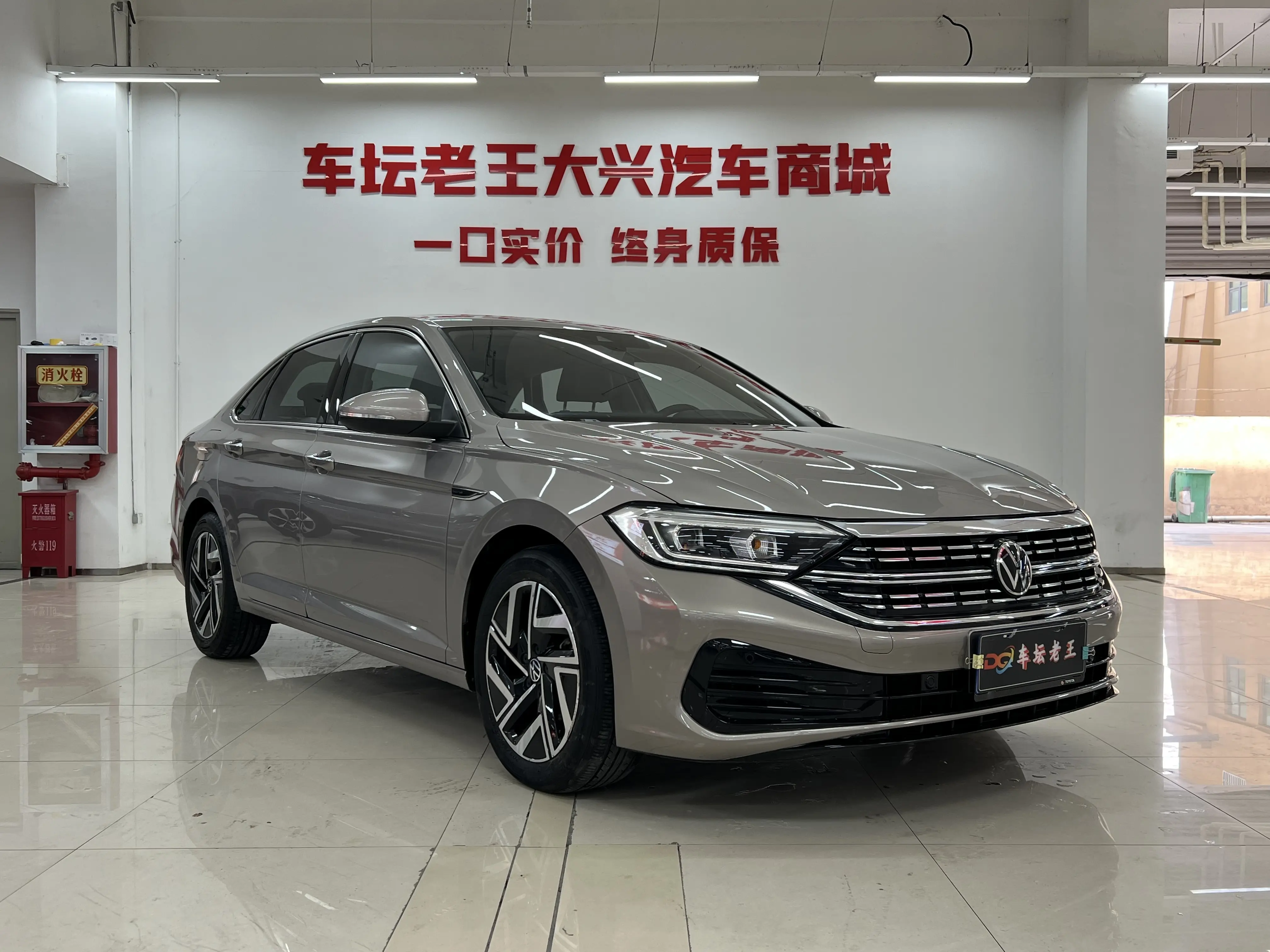 Volkswagen Sagitar  из Китая