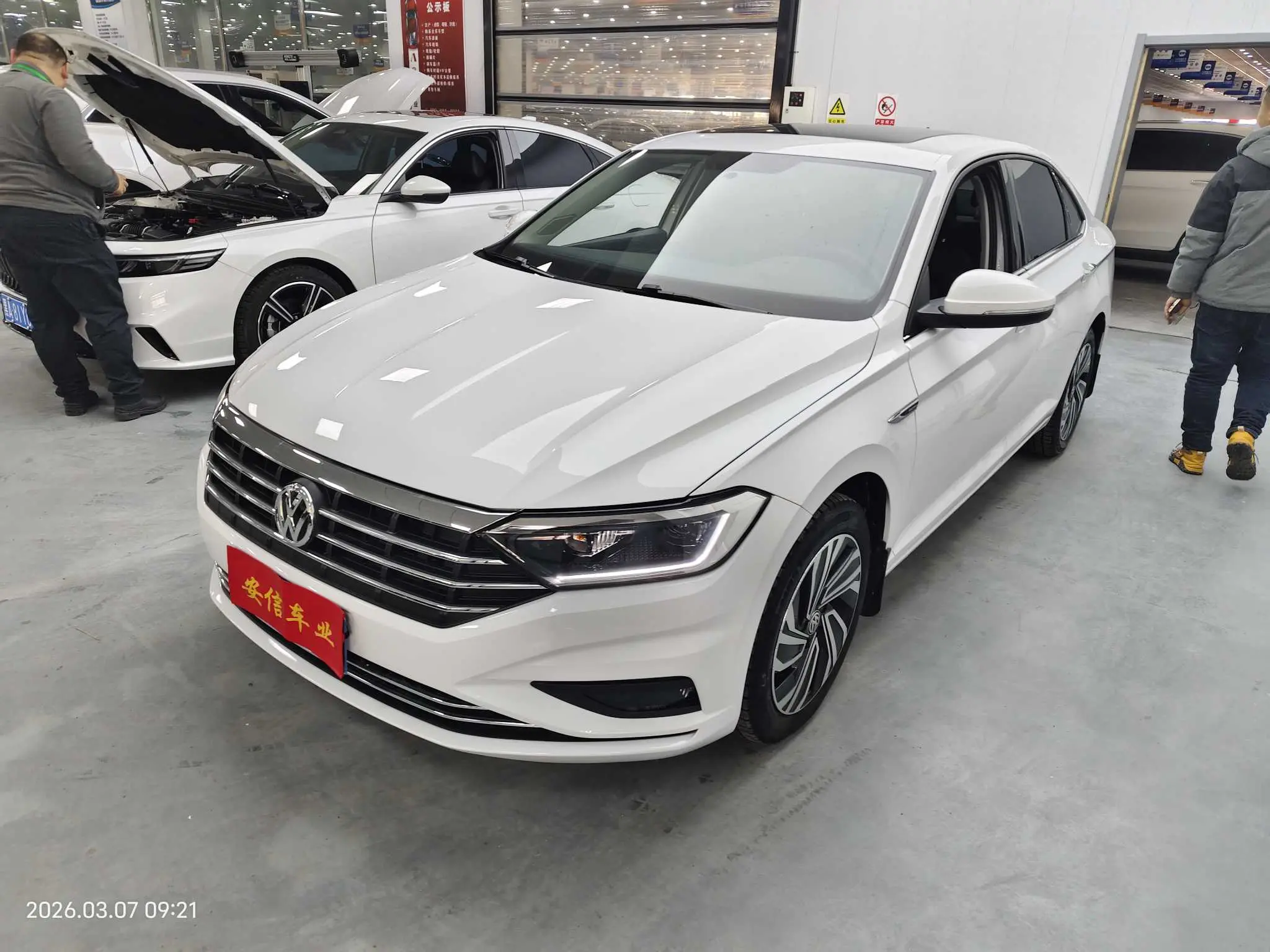 Volkswagen Sagitar  из Китая