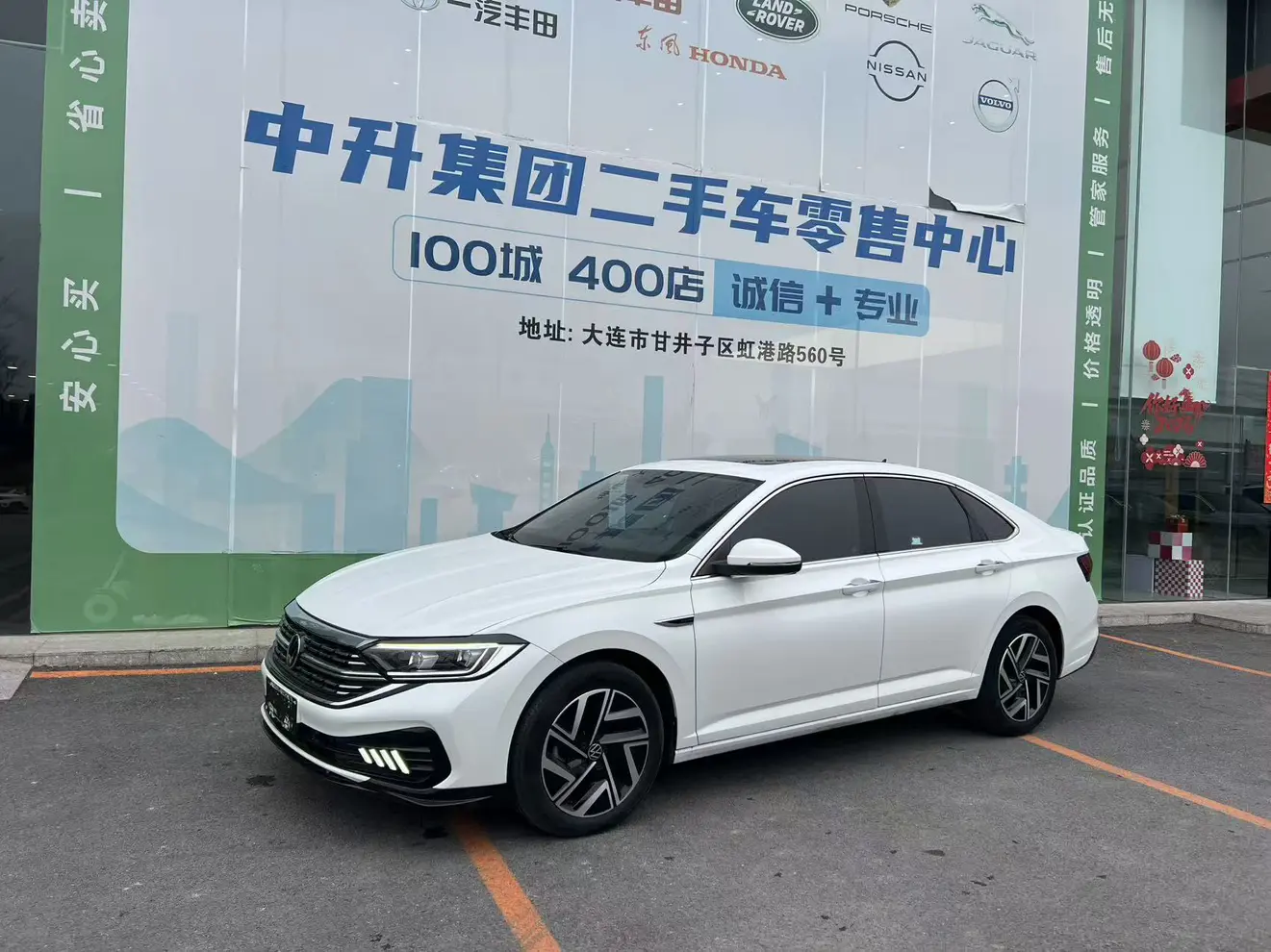 Volkswagen Sagitar  из Китая