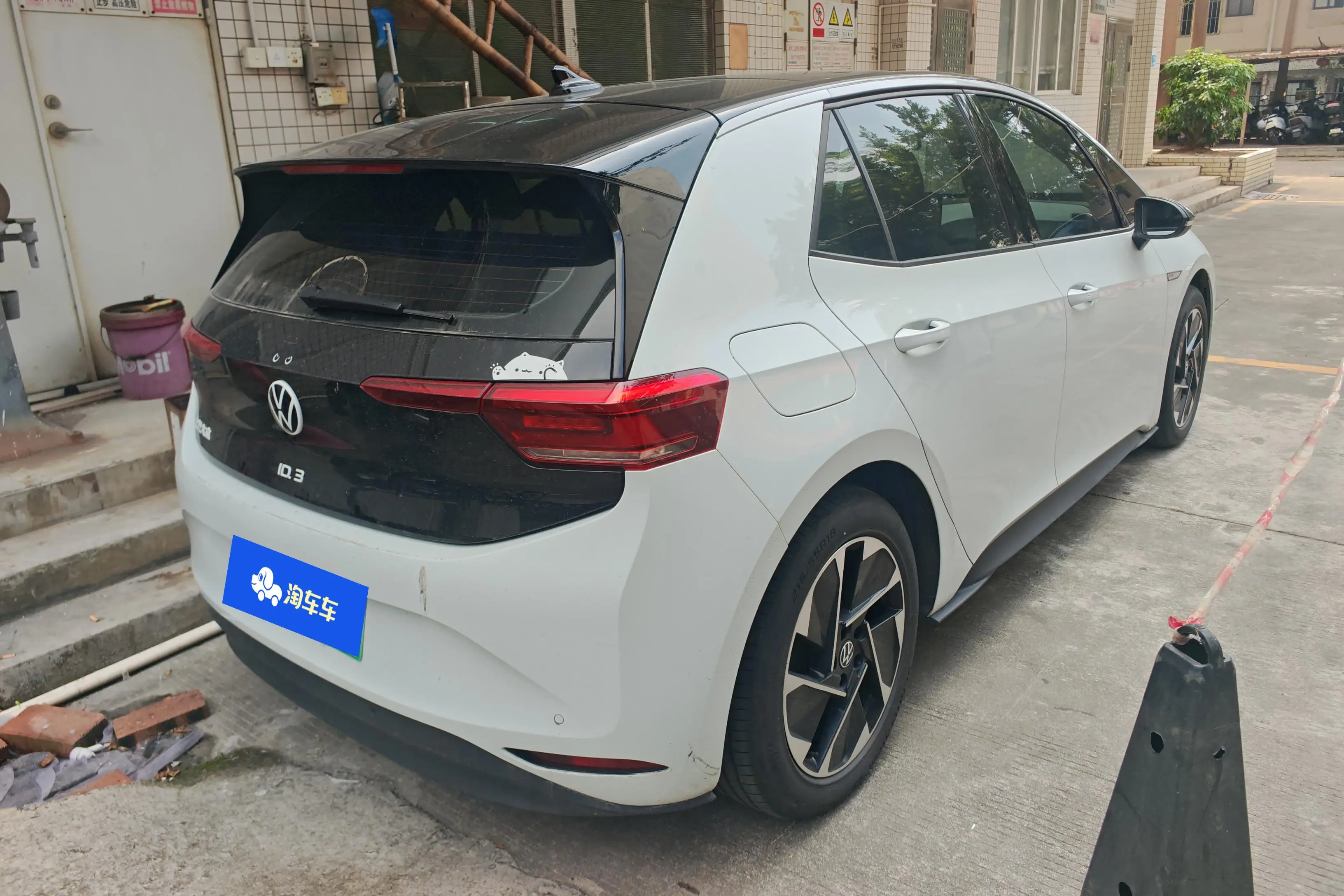 Volkswagen ID.3  из Китая