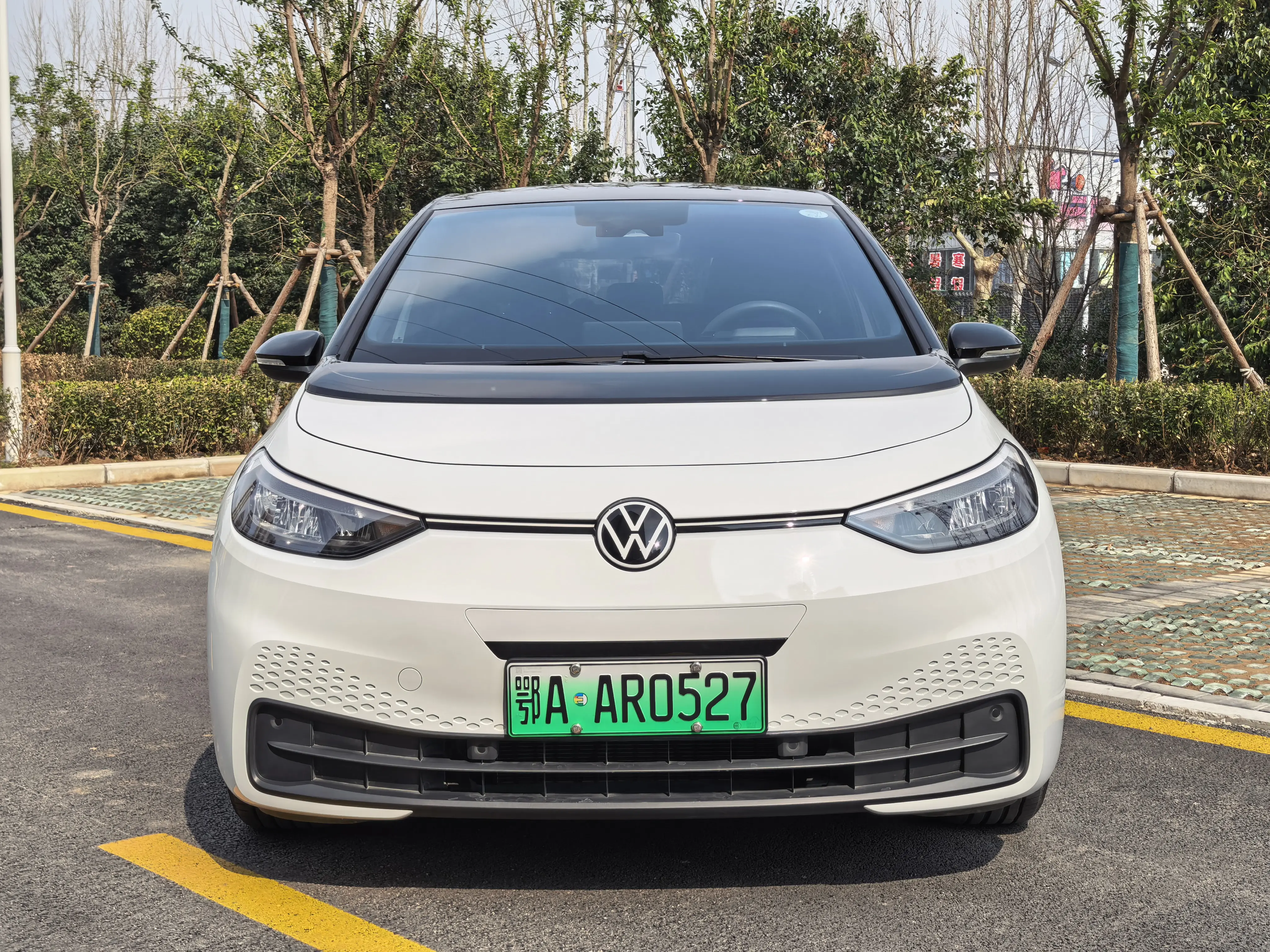 Volkswagen ID.3  из Китая