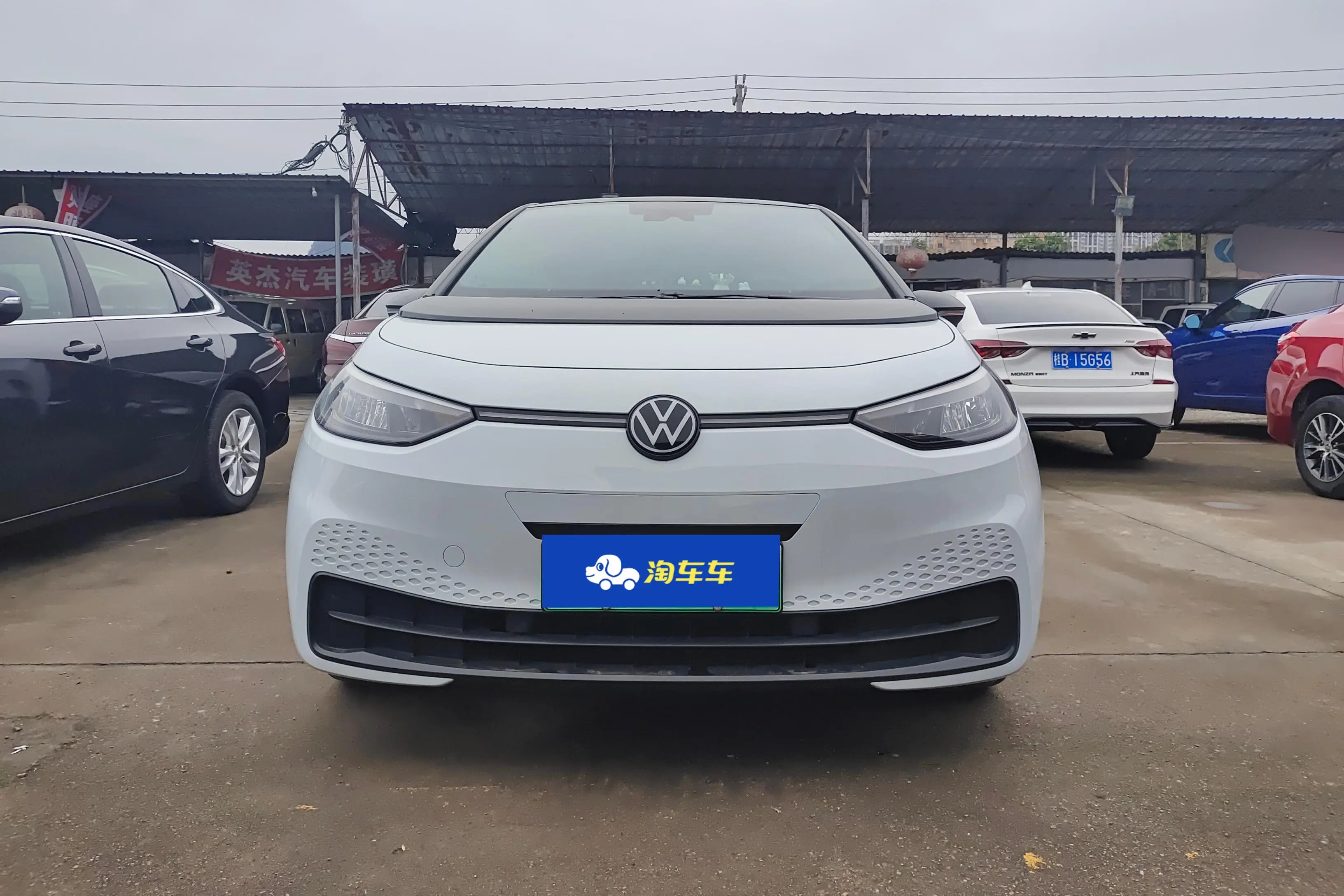 Volkswagen ID.3  из Китая