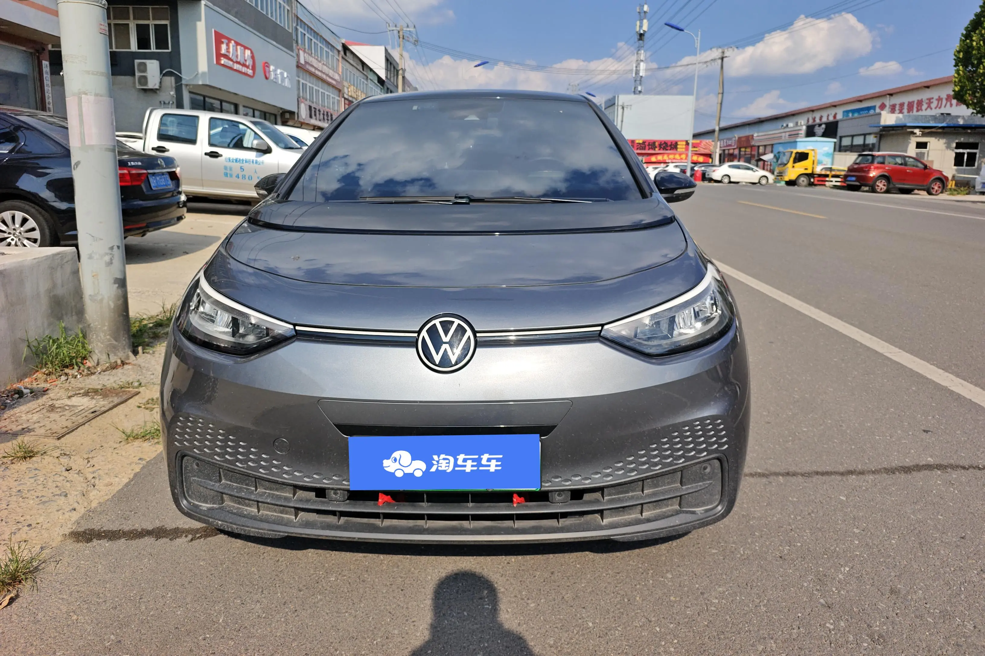 Volkswagen ID.3  из Китая