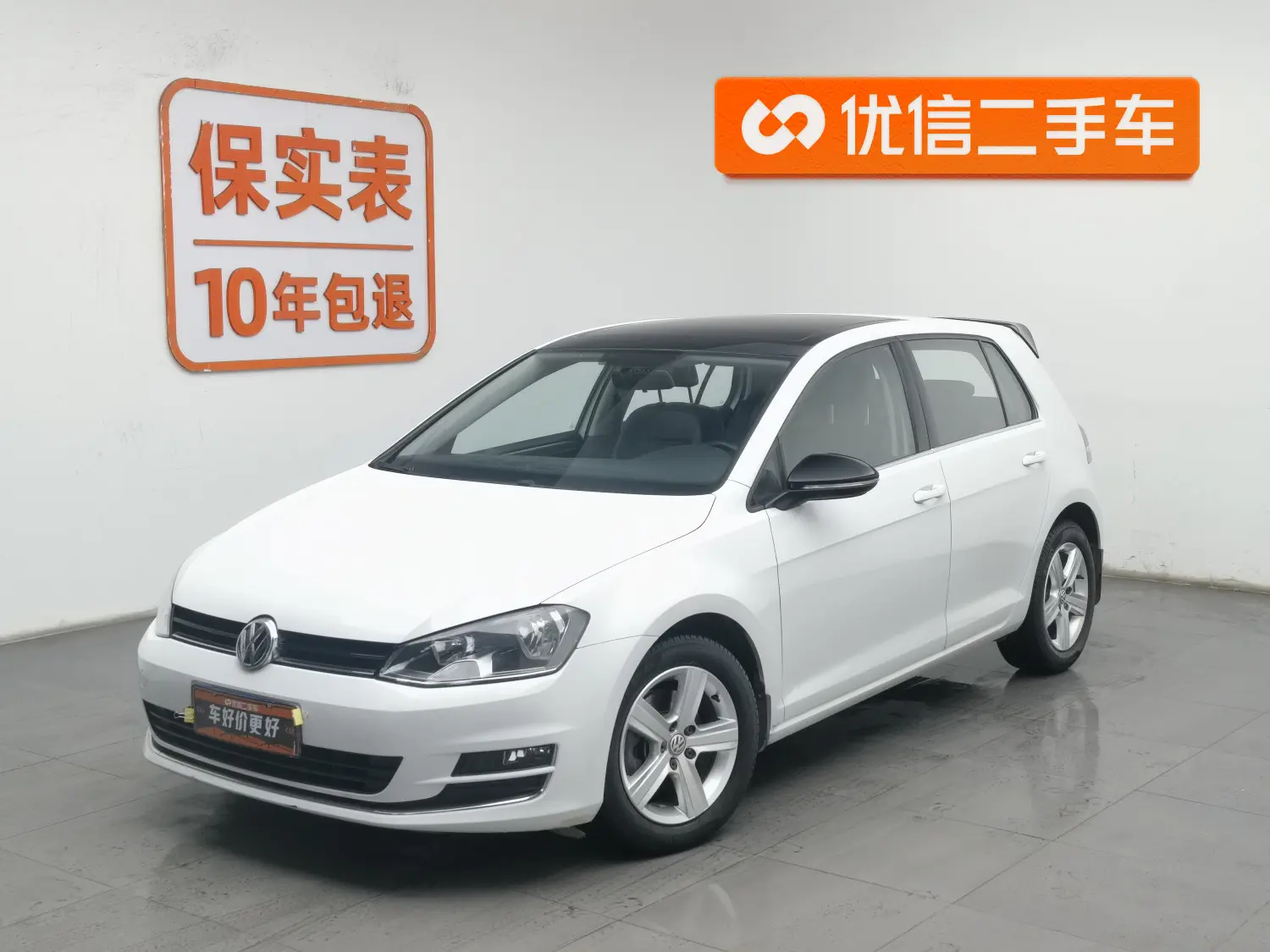 Volkswagen Golf  из Китая