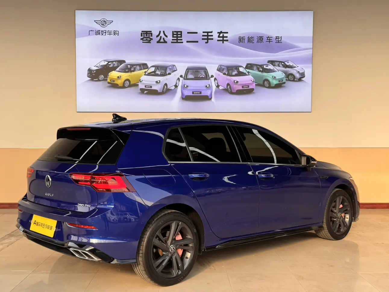 Volkswagen Golf  из Китая