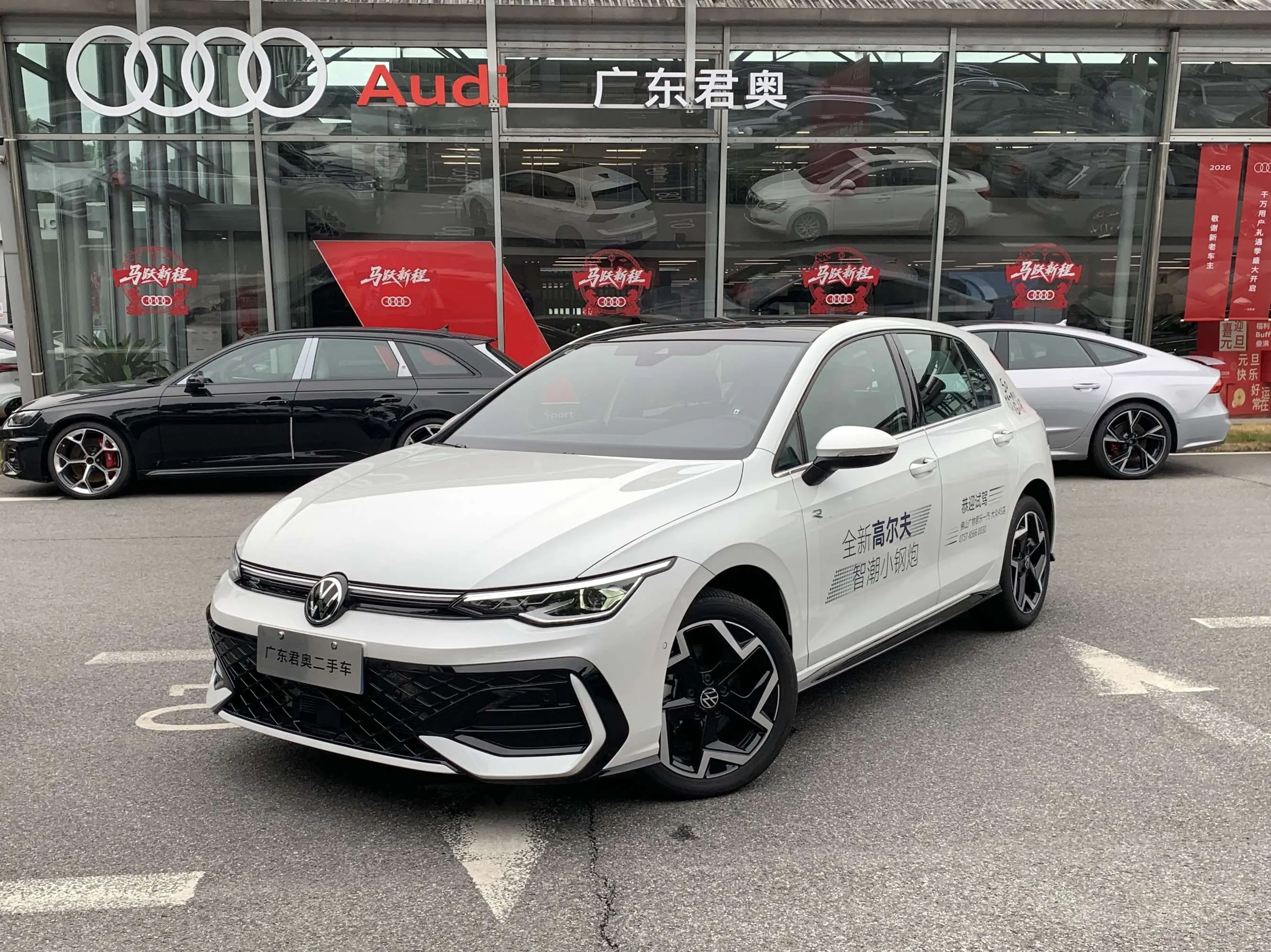 Volkswagen Golf  из Китая