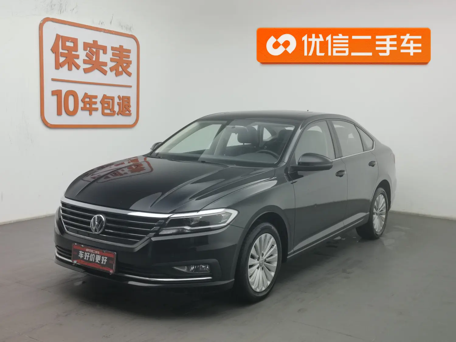 Volkswagen Lavida  из Китая