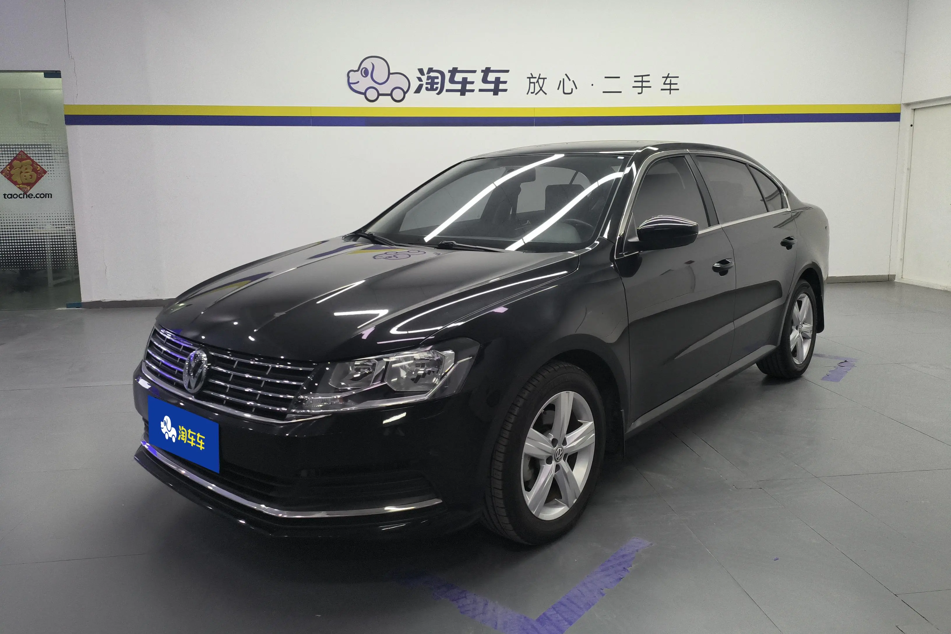 Volkswagen Lavida  из Китая