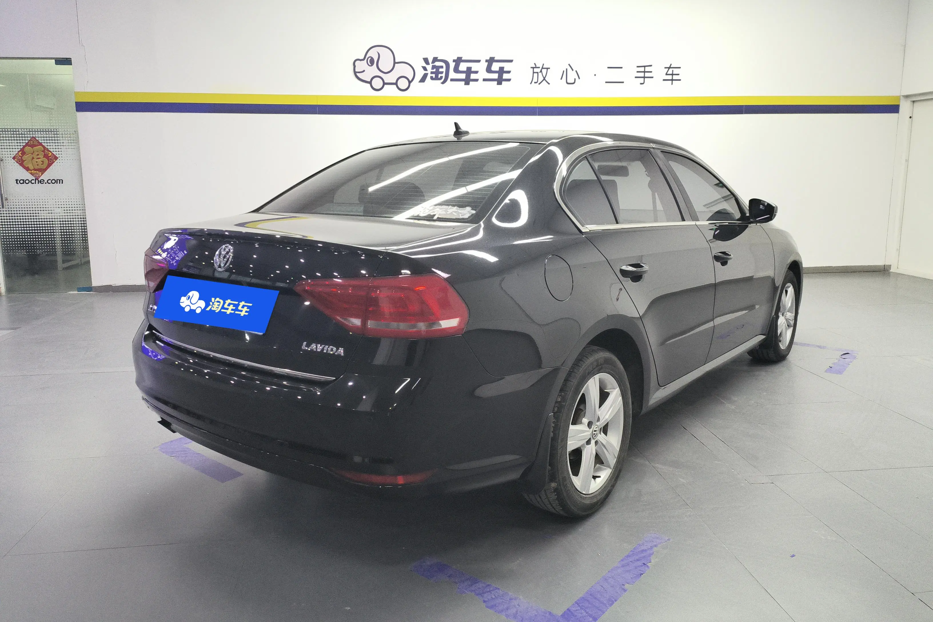 Volkswagen Lavida  из Китая