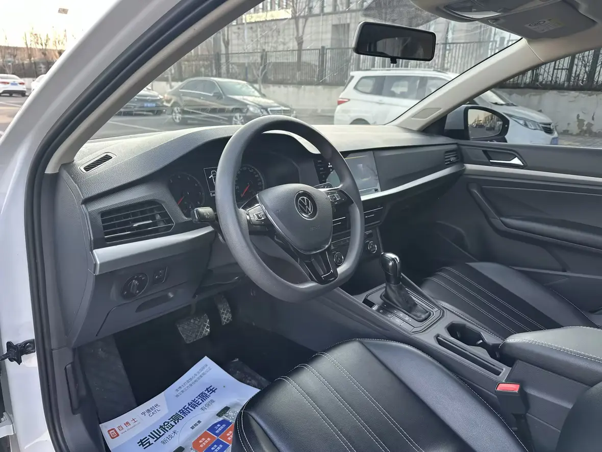 Volkswagen Lavida  из Китая