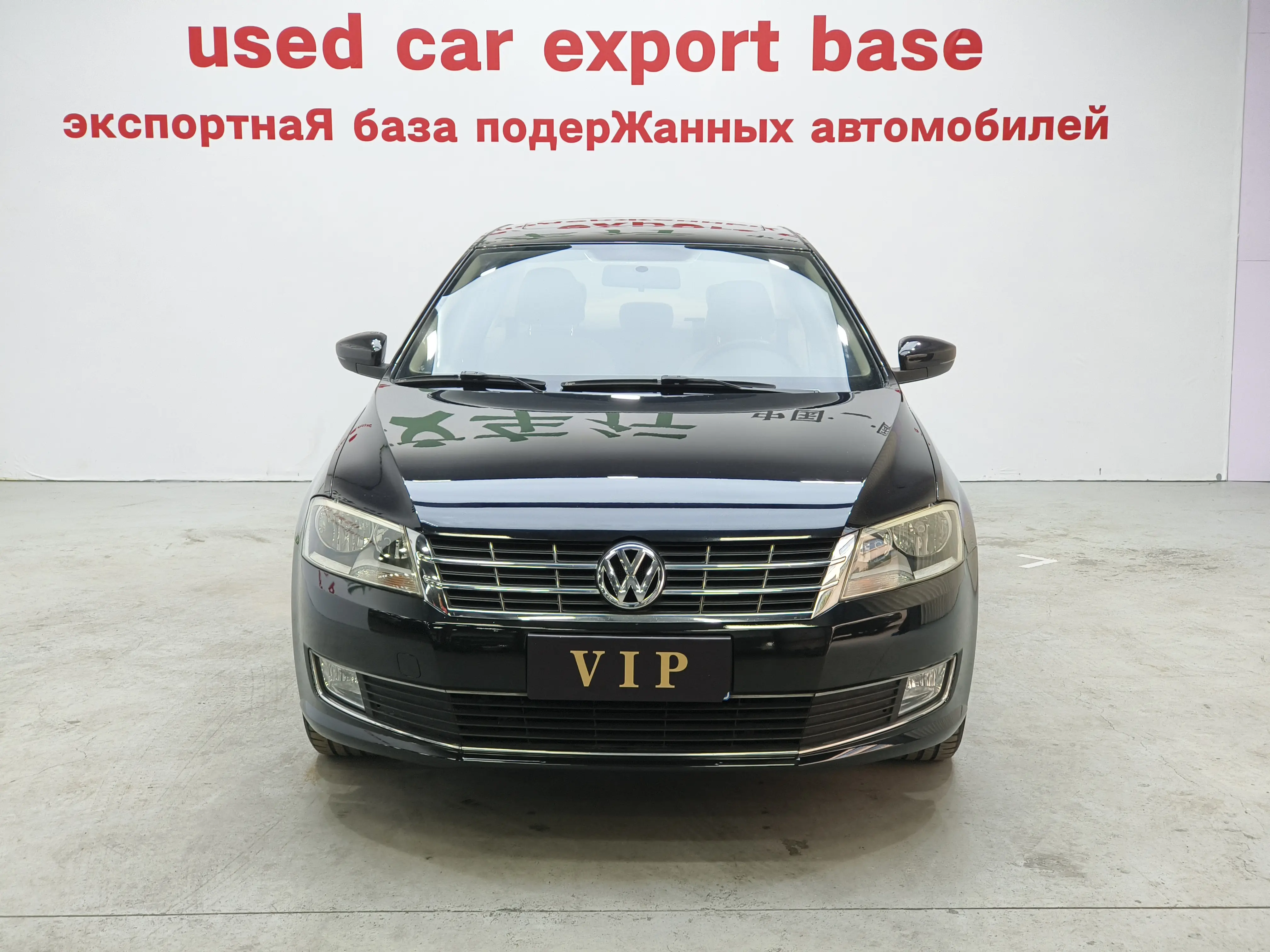 Volkswagen Lavida  из Китая